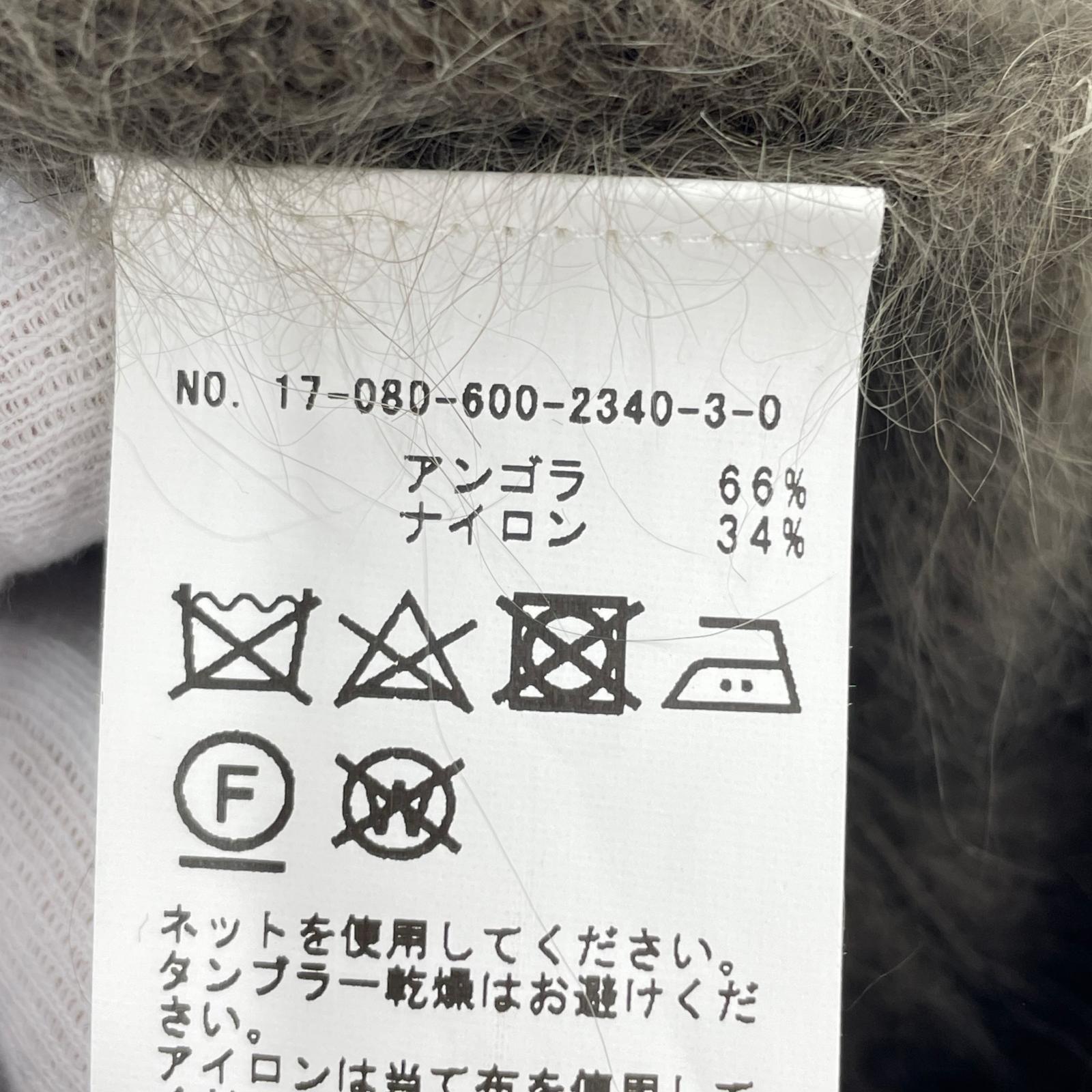 ニット モヘアニット アンゴラ KHK M カーキ
