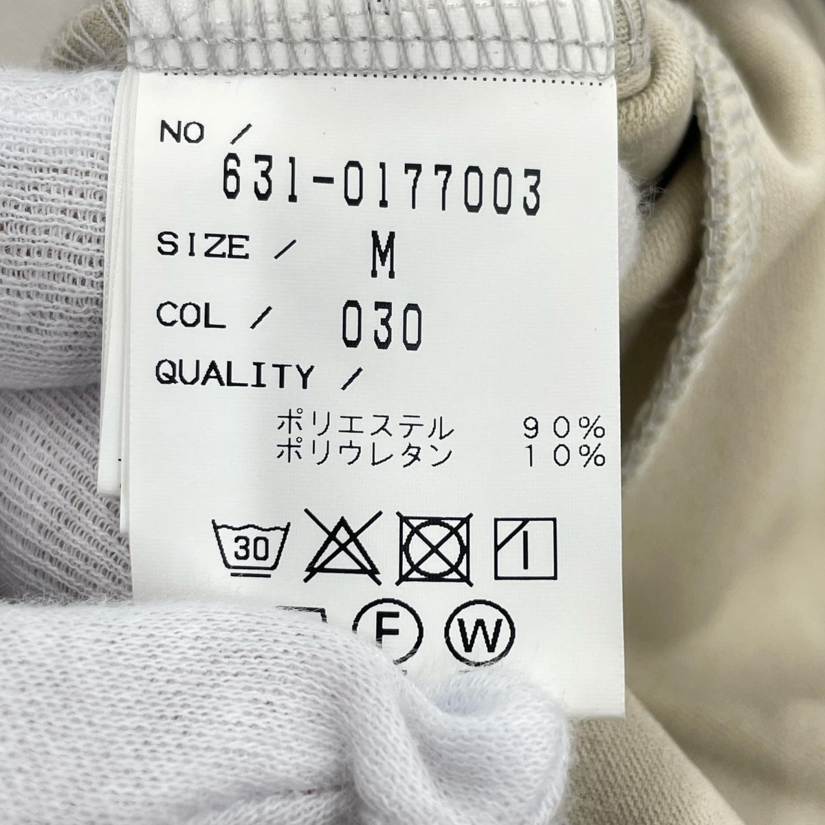 パーカー モックネックジップフーディー IBR M