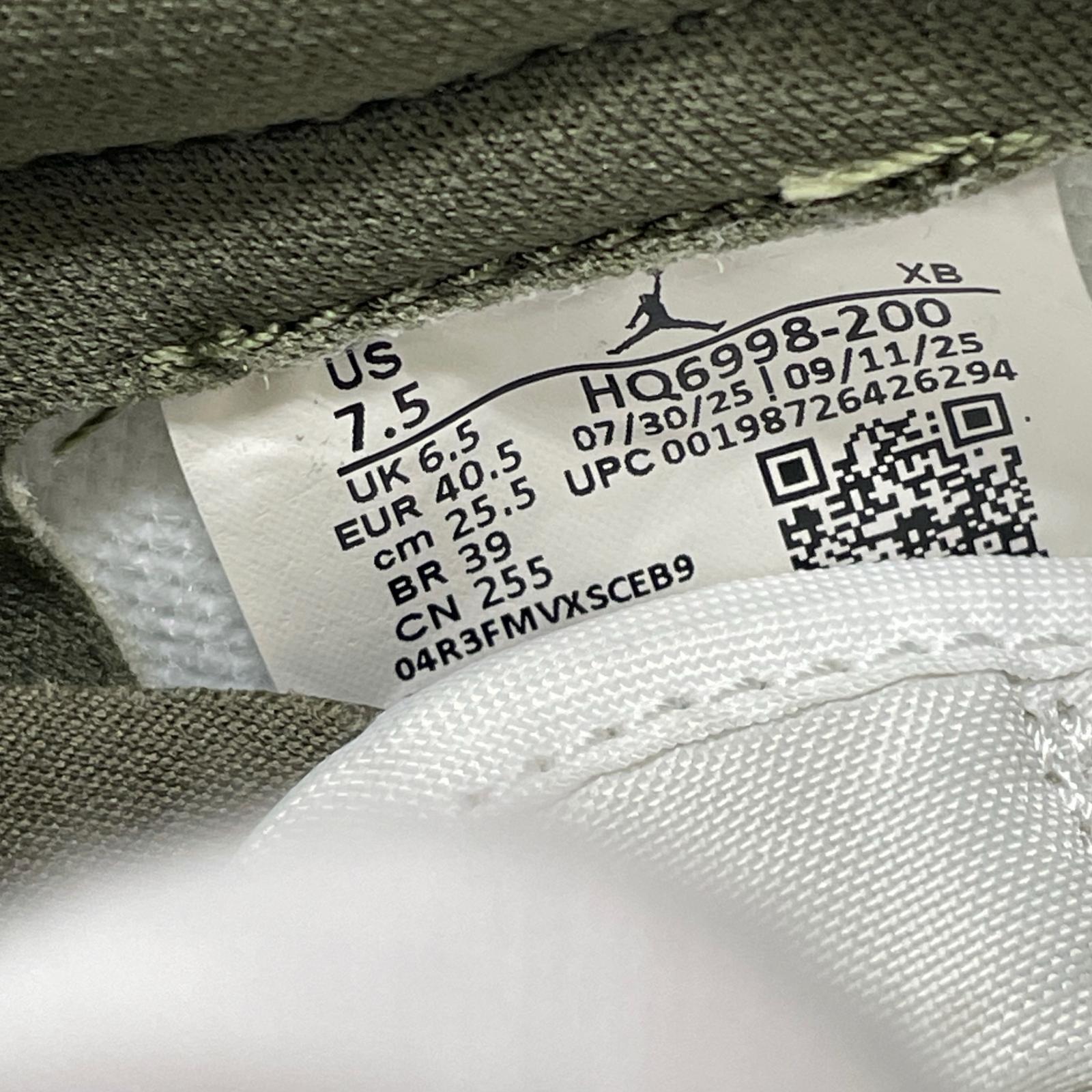 スニーカー Air Jordan 1 Low OG 25.5cm HQ6998-200 25.5cm (US7 1/2 UK7 EU41)