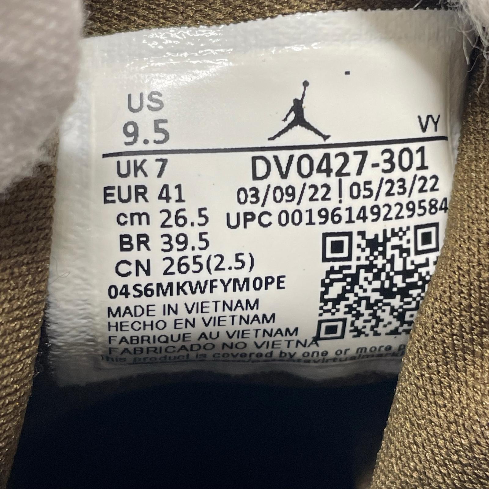 スニーカー WMNS Air Jordan 1 Mid SE Olive (26.5) 26.5cm (US8 1/2 UK8 EU43)