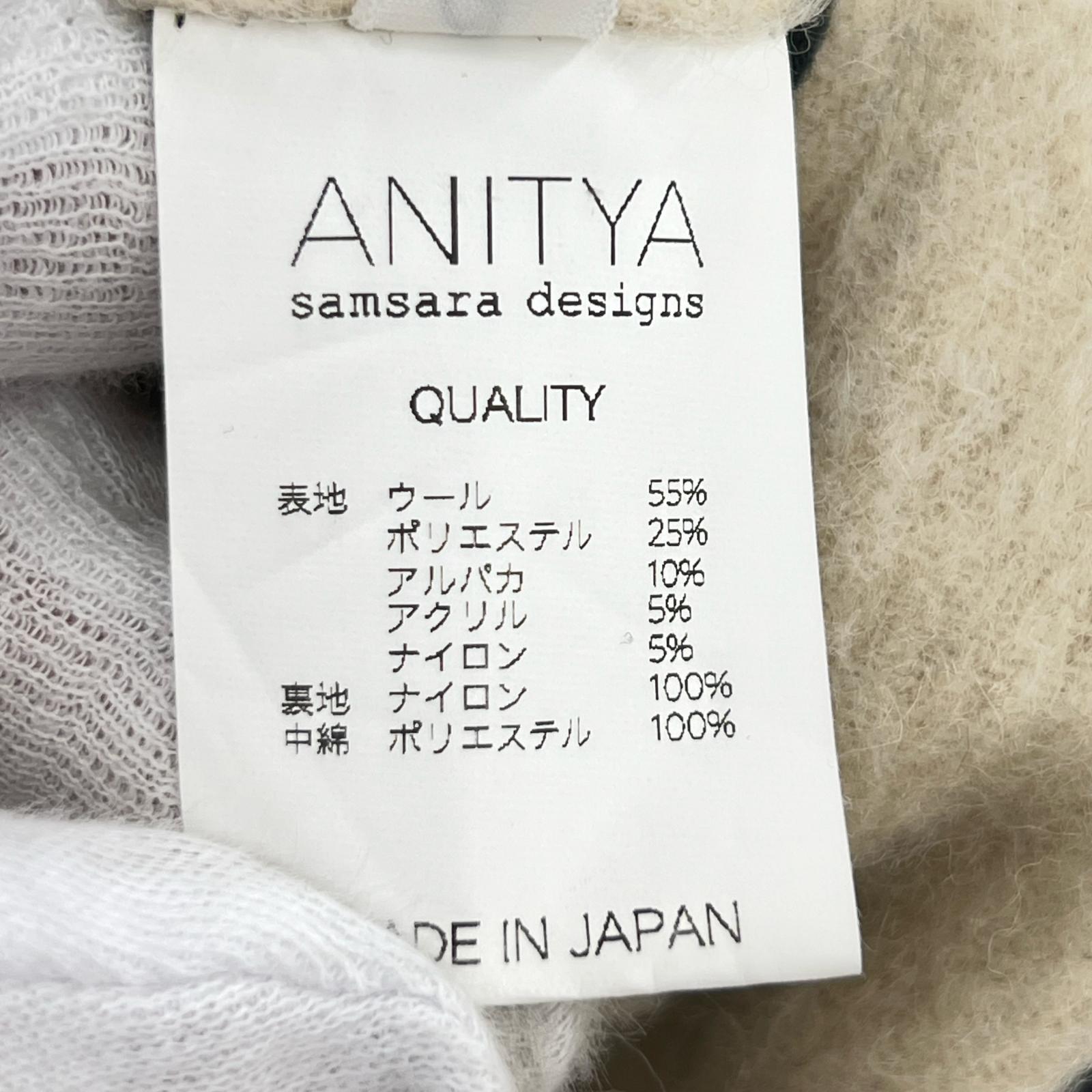 ジャケット ANITYA 19AW Wool Flight Jacket（1） 1 ベージュ