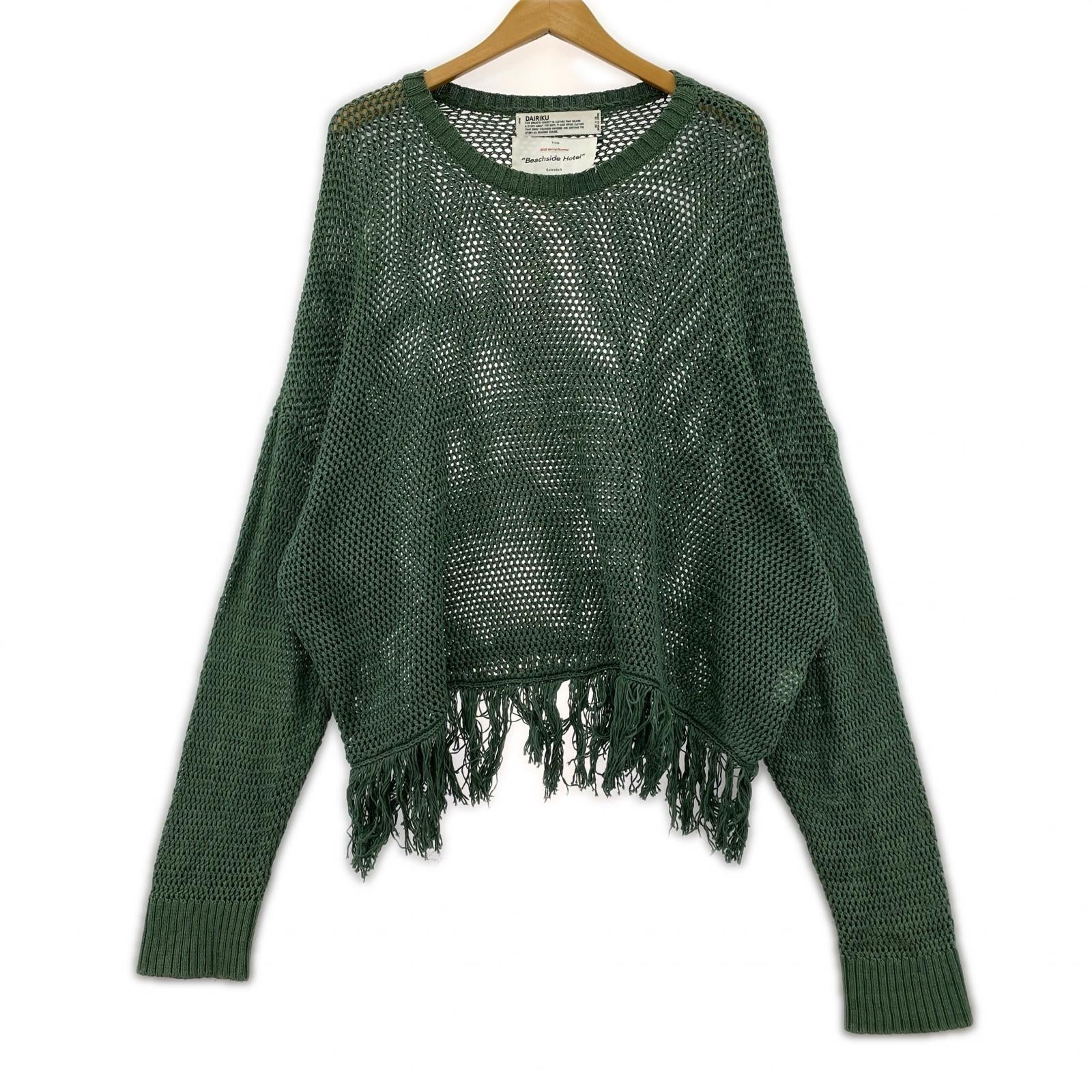 長袖Ｔシャツ Pullover Fringe Net Knit フリー グリーン