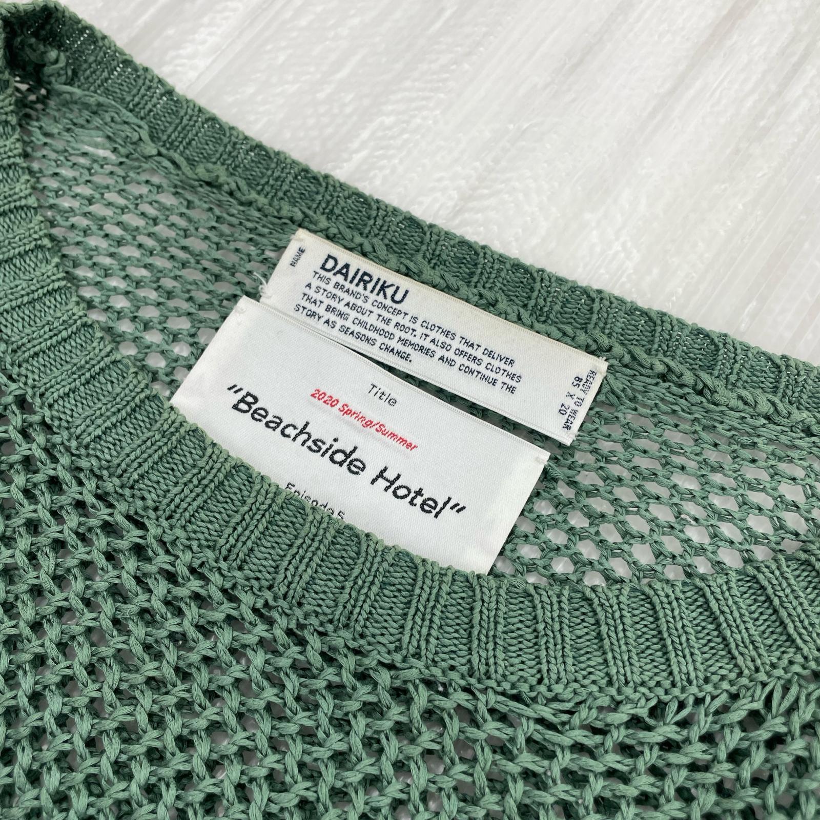 長袖Ｔシャツ Pullover Fringe Net Knit フリー グリーン