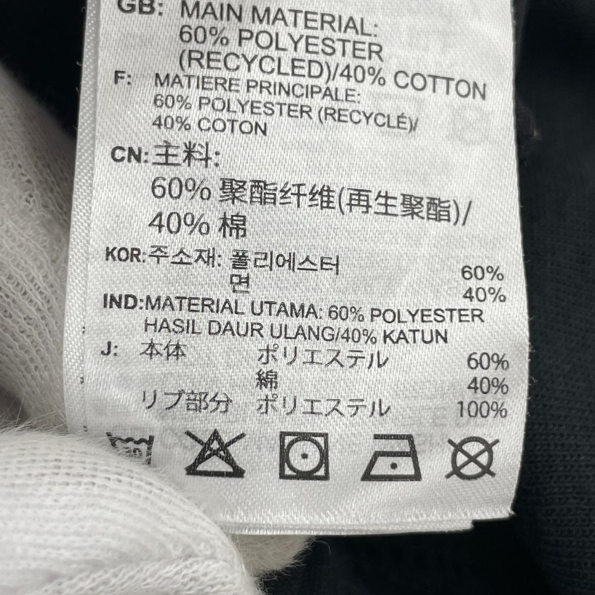 ブルゾン SST TT P BLUE トラックジャケット 黒 L ブラック