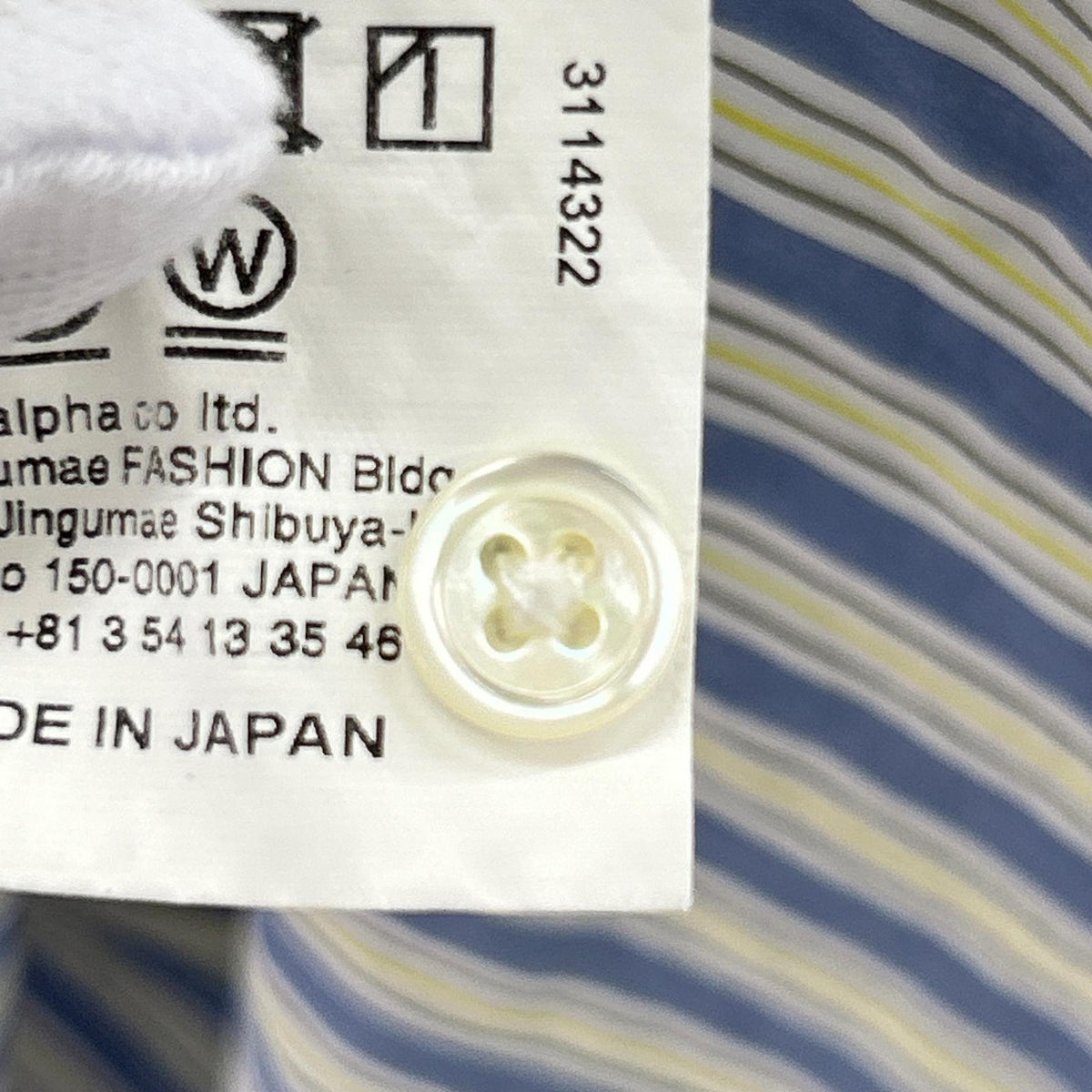 長袖シャツ ストライプシャツ