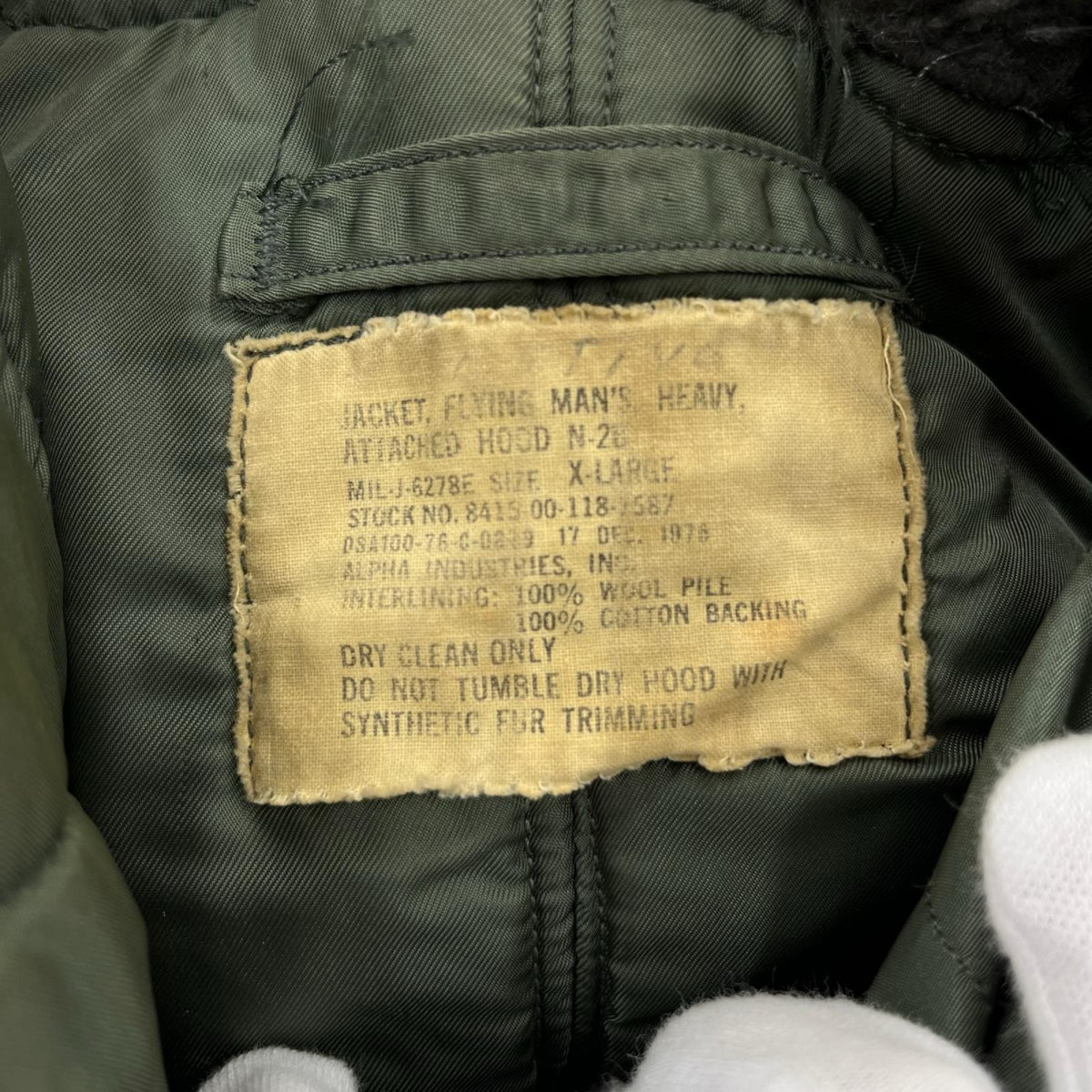 ジャケット 70s N-2B 1976年製 XL KHK