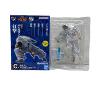 巨大なる鼓動 C賞 愚地克巳 MASTERLISEッッ！ 刃牙 BANDAI フィギュア/グッズ