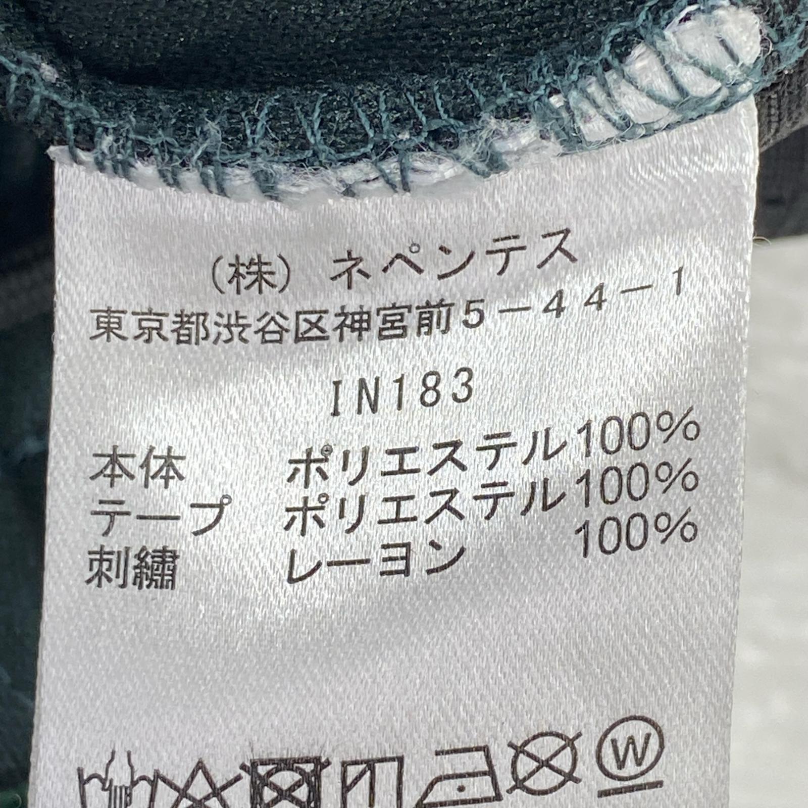 パンツ 21ss Boot Cut Track Pant Polysmooth (S) S グリーン