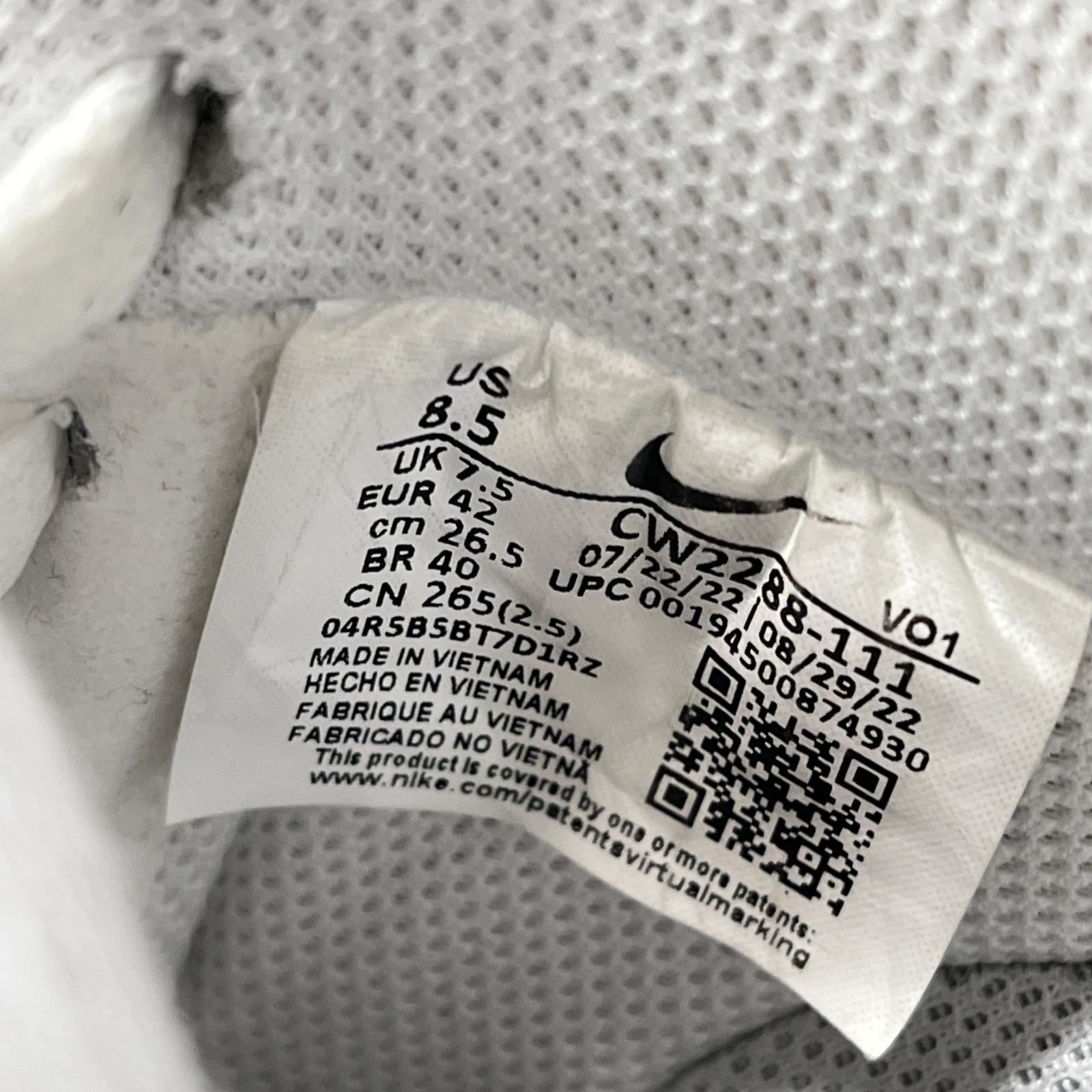 スニーカー AIR FORCE 1 '07 (26.5) 26.5cm (US8 1/2 UK8 EU43) ホワイト