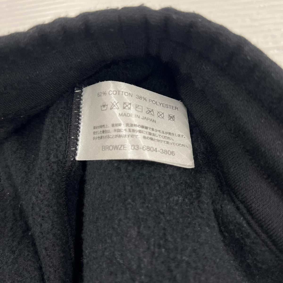 パンツ SS25BRENPT01NTL サイズS S ブラック