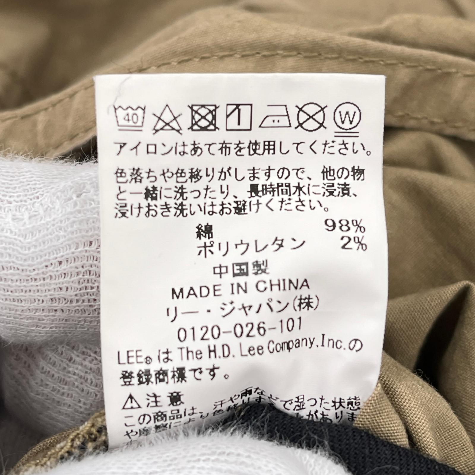 スカート ☆Gramicci ×Lee サロペットスカート S ブラウン S ブラウン