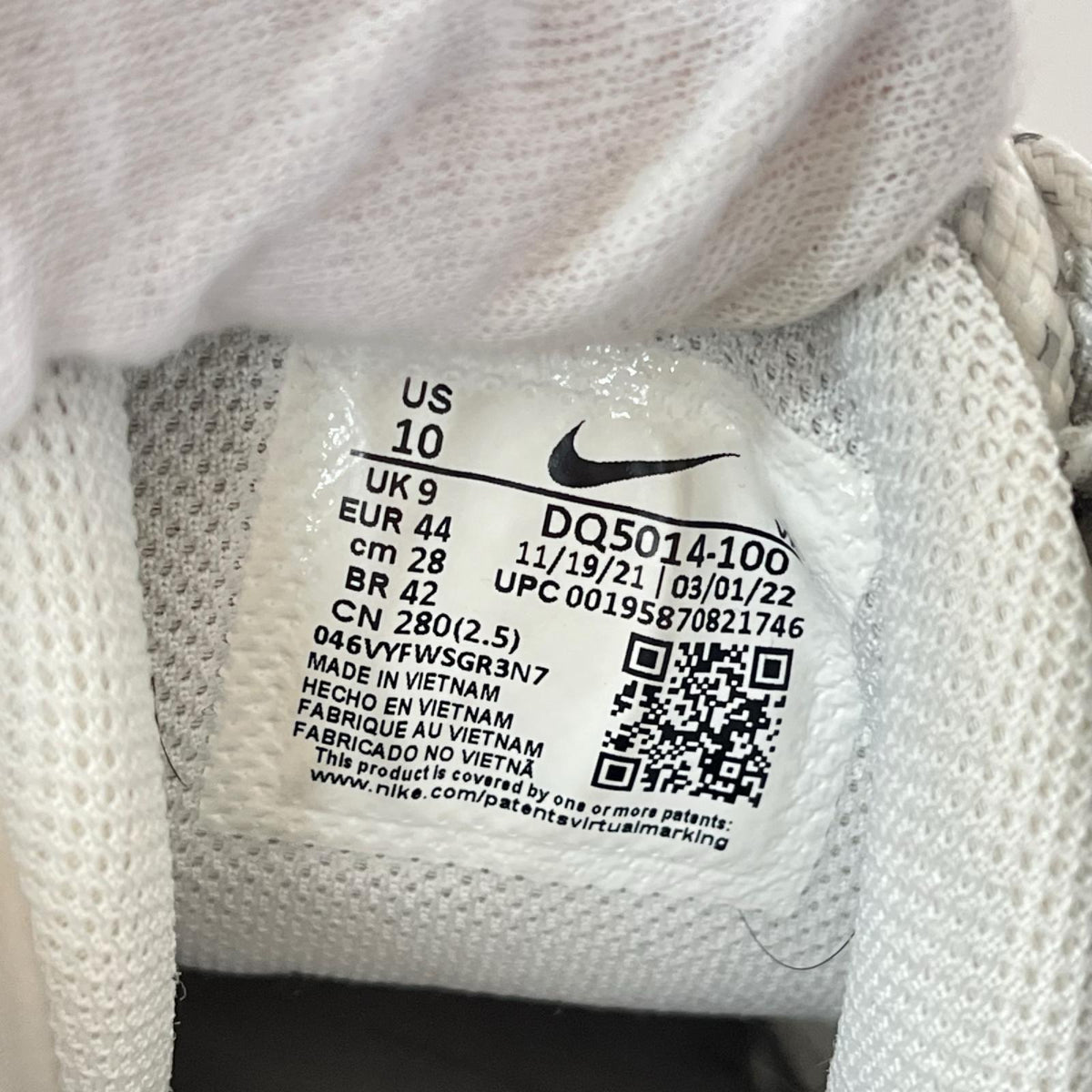 スニーカー Air More Uptempo Copy Paste 28cm (US10 UK9 1/2 EU46) ホワイト