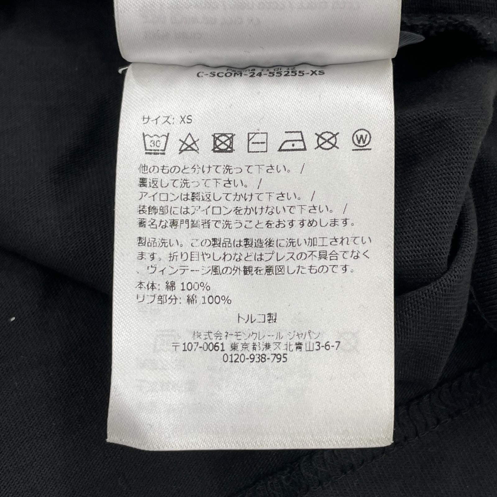 半袖Ｔシャツ SS T-Shirt