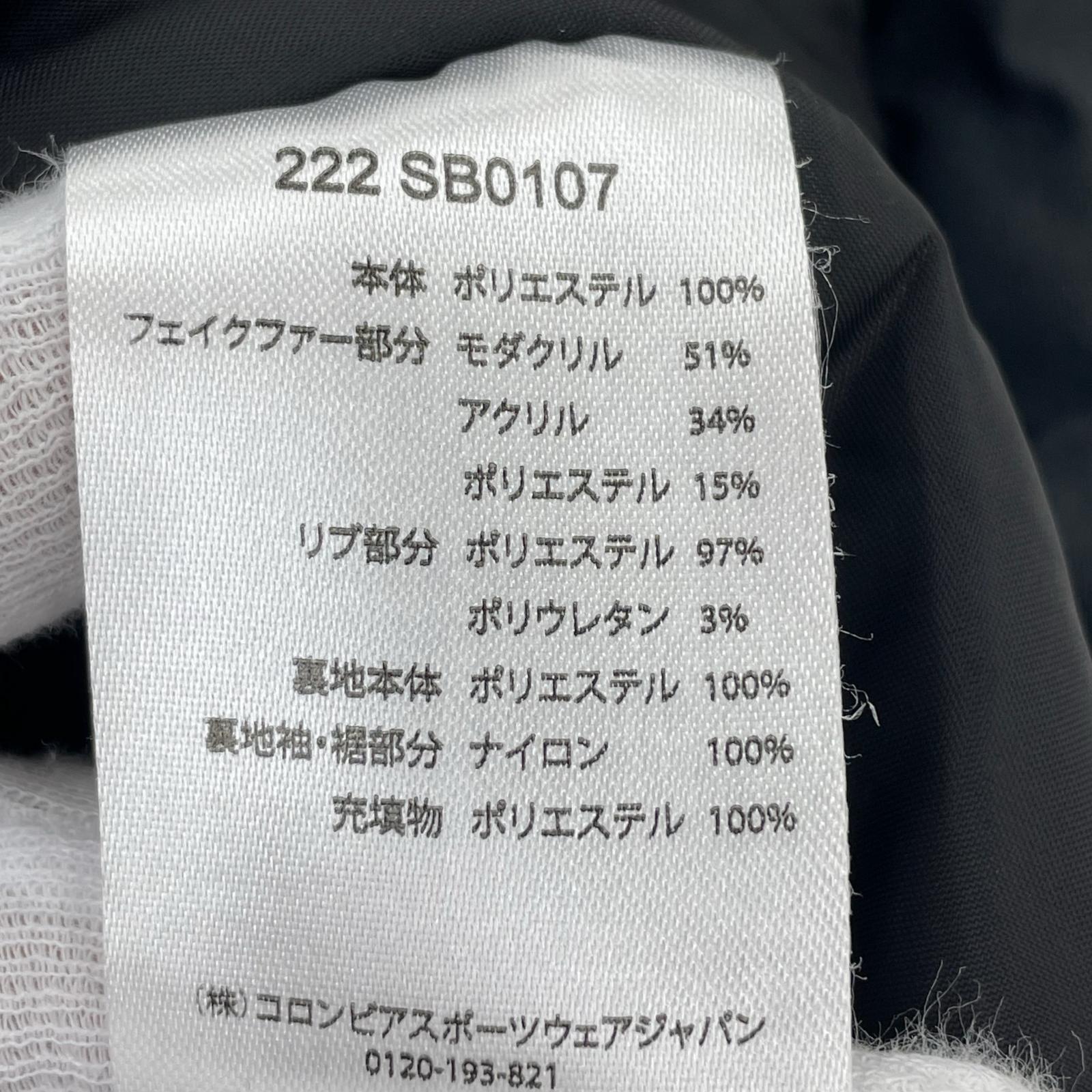 ジャケット XL 黒 ファー付き ブラック