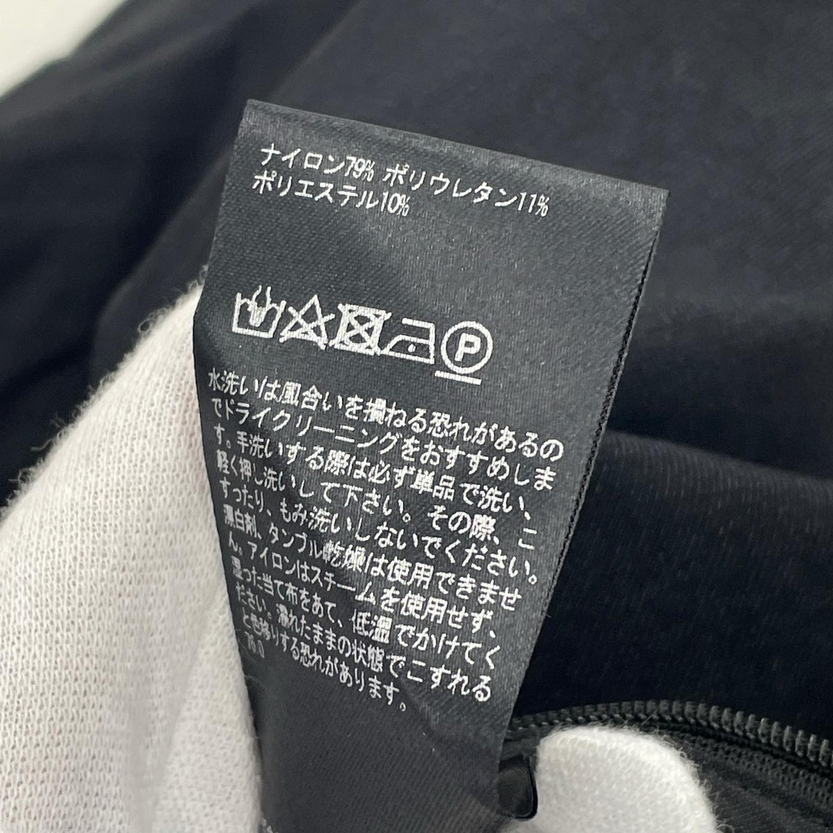 パンツ WALLET PANTS RESORT GC 4 ブラック