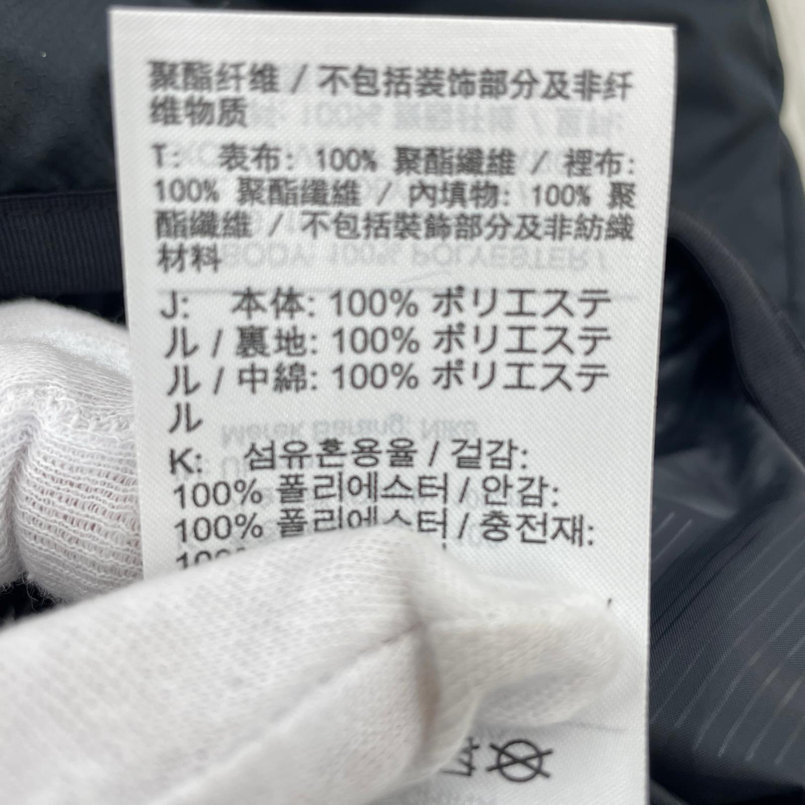 ダウンジャケット 黒 L L ブラック