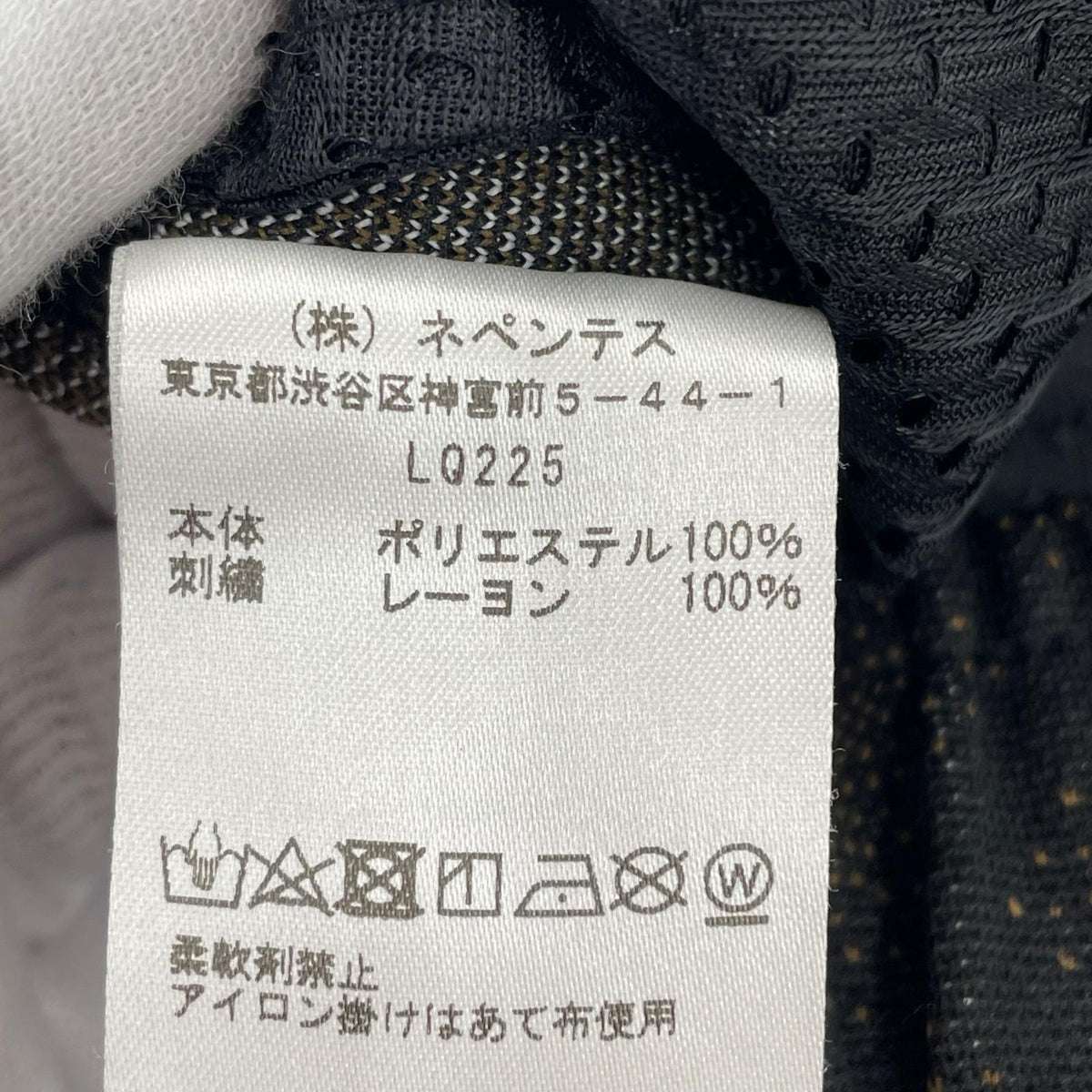 パンツ TRACK PANT - POLY JQ M ブラック