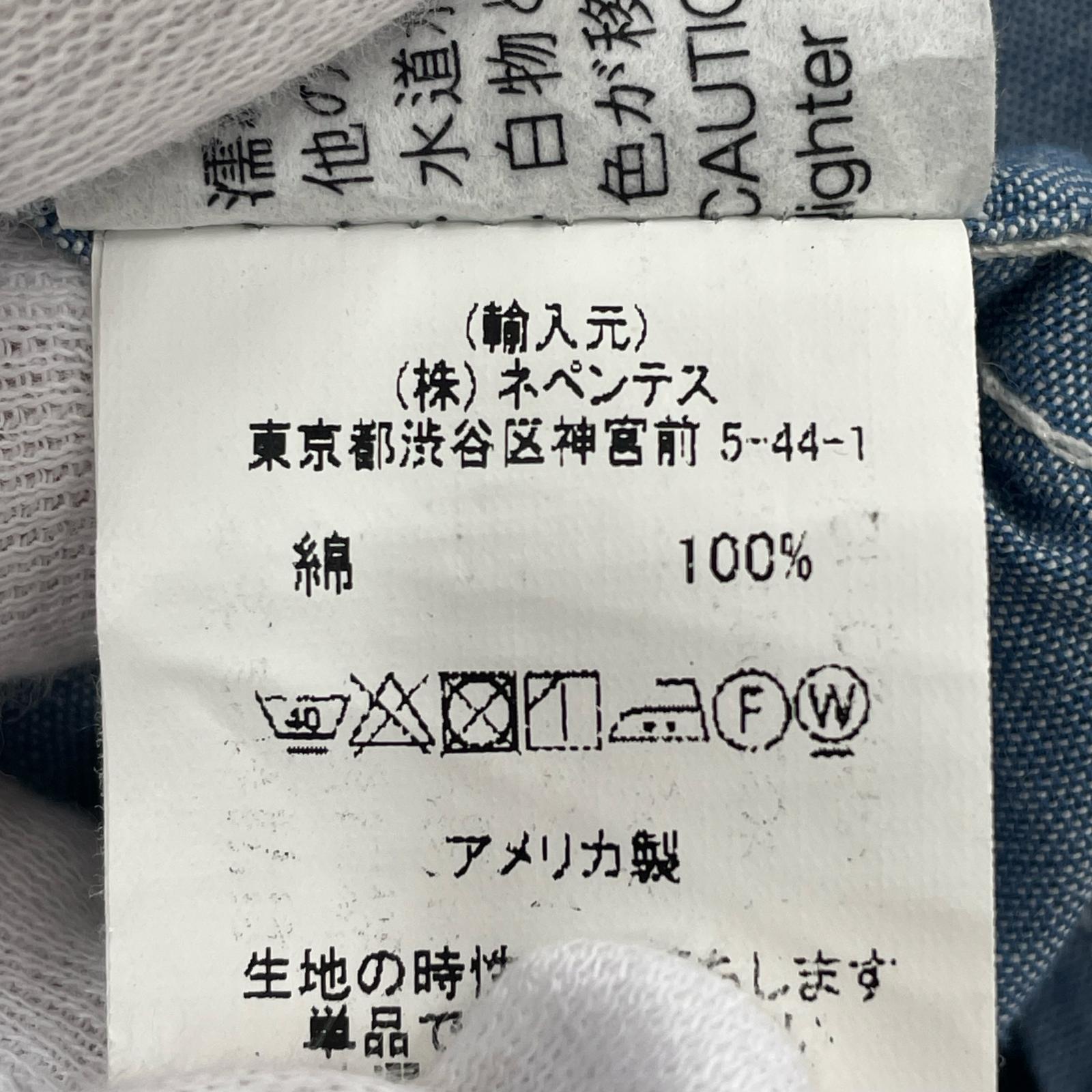 長袖シャツ JUNGLE FATIGUE JACKET COTTON CHAMBRAY M