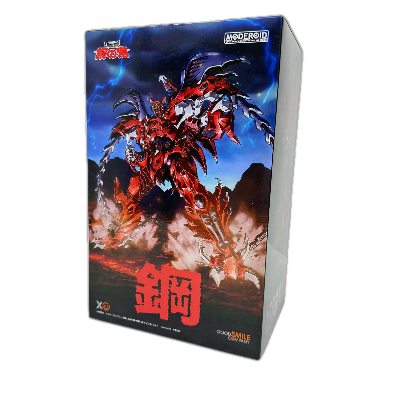 鋼の鬼　グッスマ　鋼 大魔獣激闘 鋼の鬼 グッドスマイルカンパニー フィギュア/グッズ