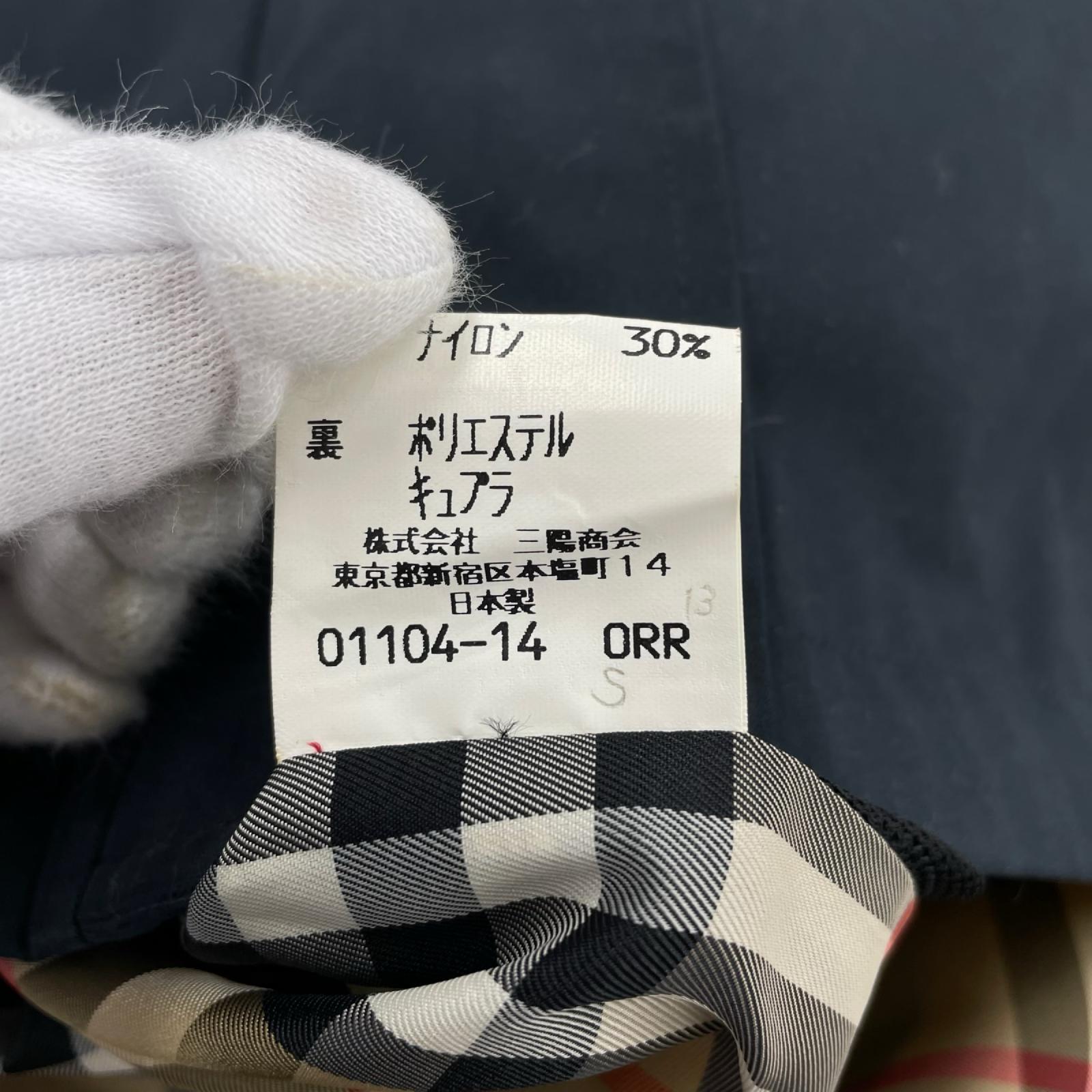 ジャケット ネイビー　フード付JKT M