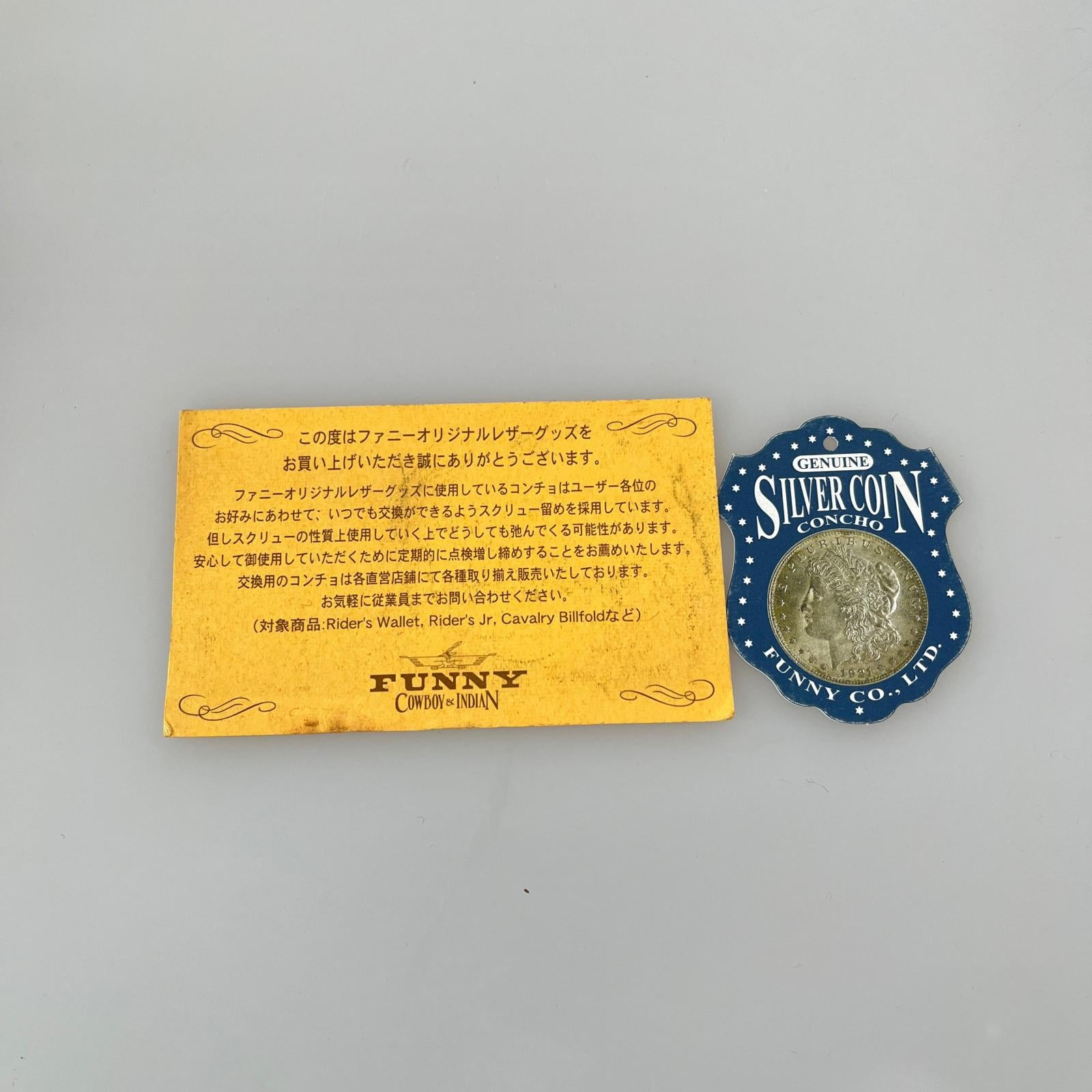 長財布 FUNNY パイソン柄 レザー ウォレット 黄色
