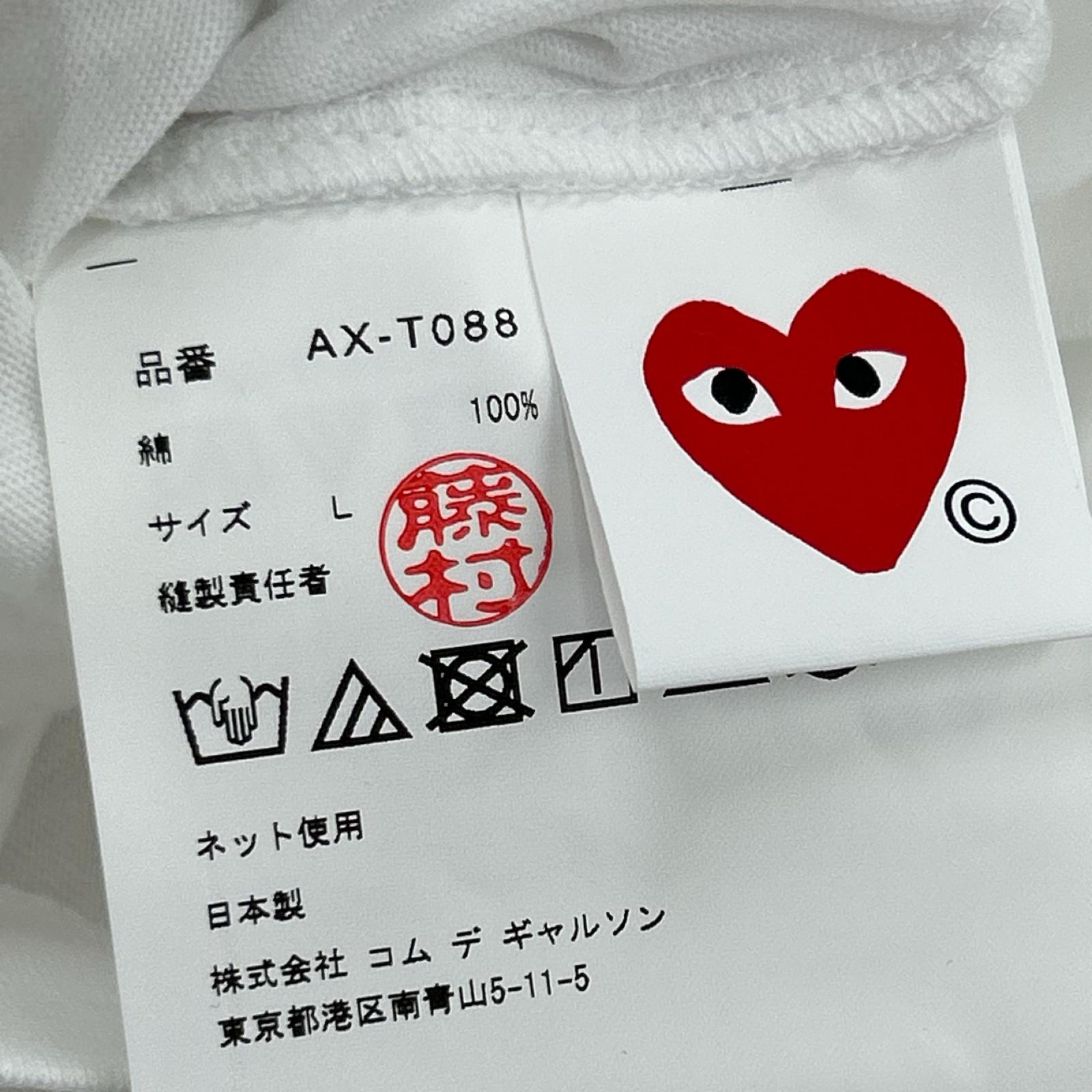 半袖Ｔシャツ ﾊｰﾄﾌﾟﾘﾝﾄTee L L ホワイト