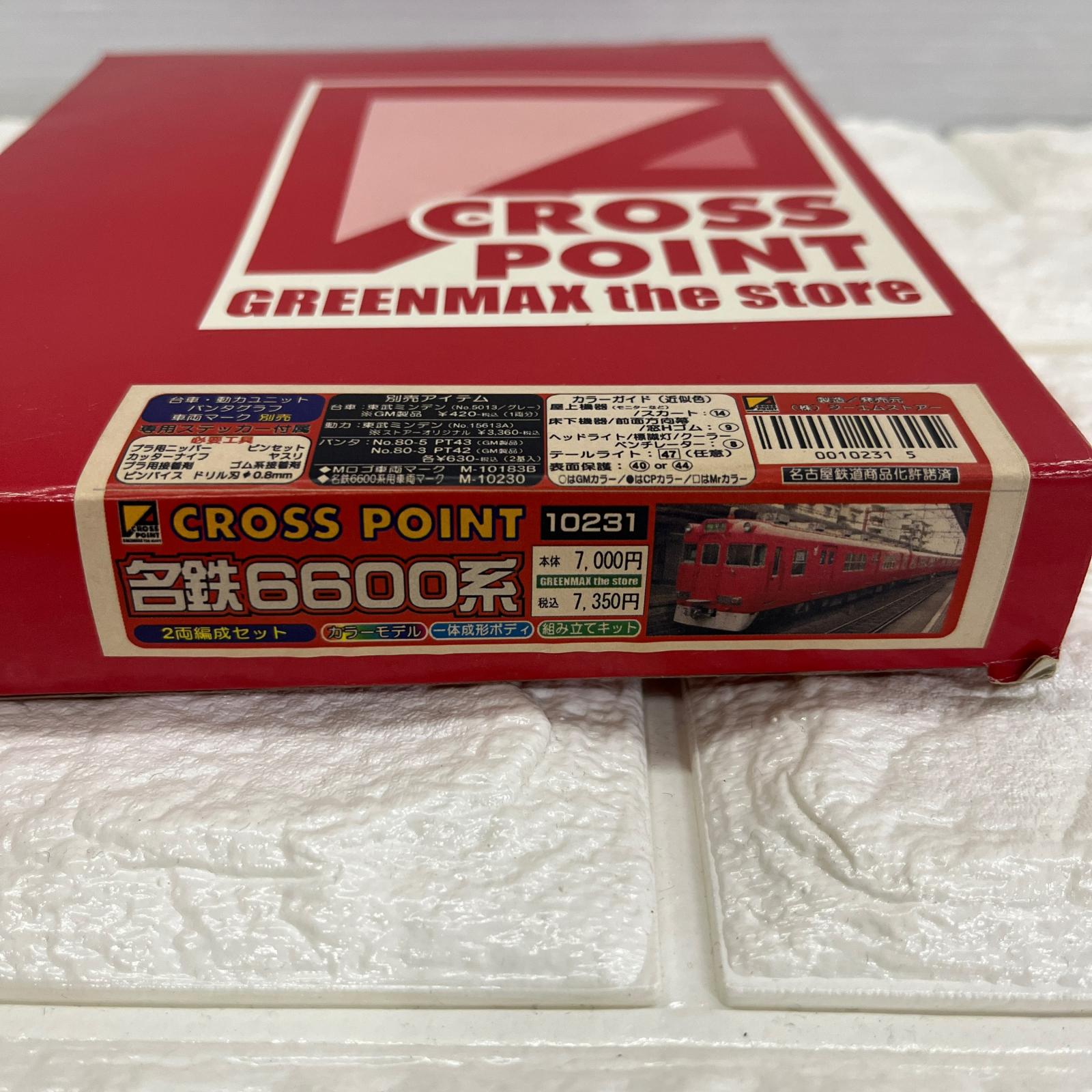 CROSS POINT 名鉄6600系 2両編成 組立キット カラーモデル CROSS POINT 名鉄6600系　2両編成 鉄道模型車両