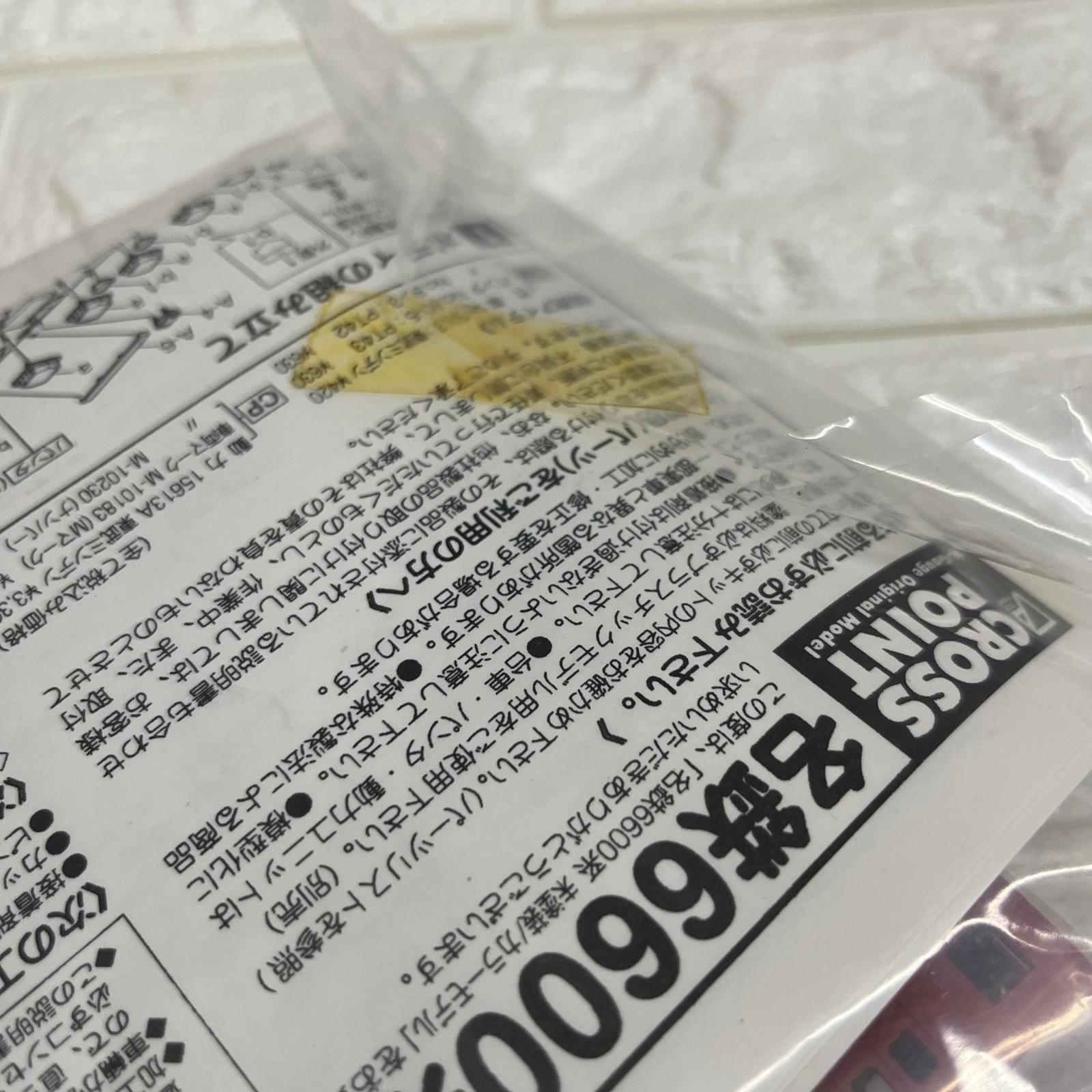 CROSS POINT 名鉄6600系 2両編成 組立キット カラーモデル CROSS POINT 名鉄6600系　2両編成 鉄道模型車両