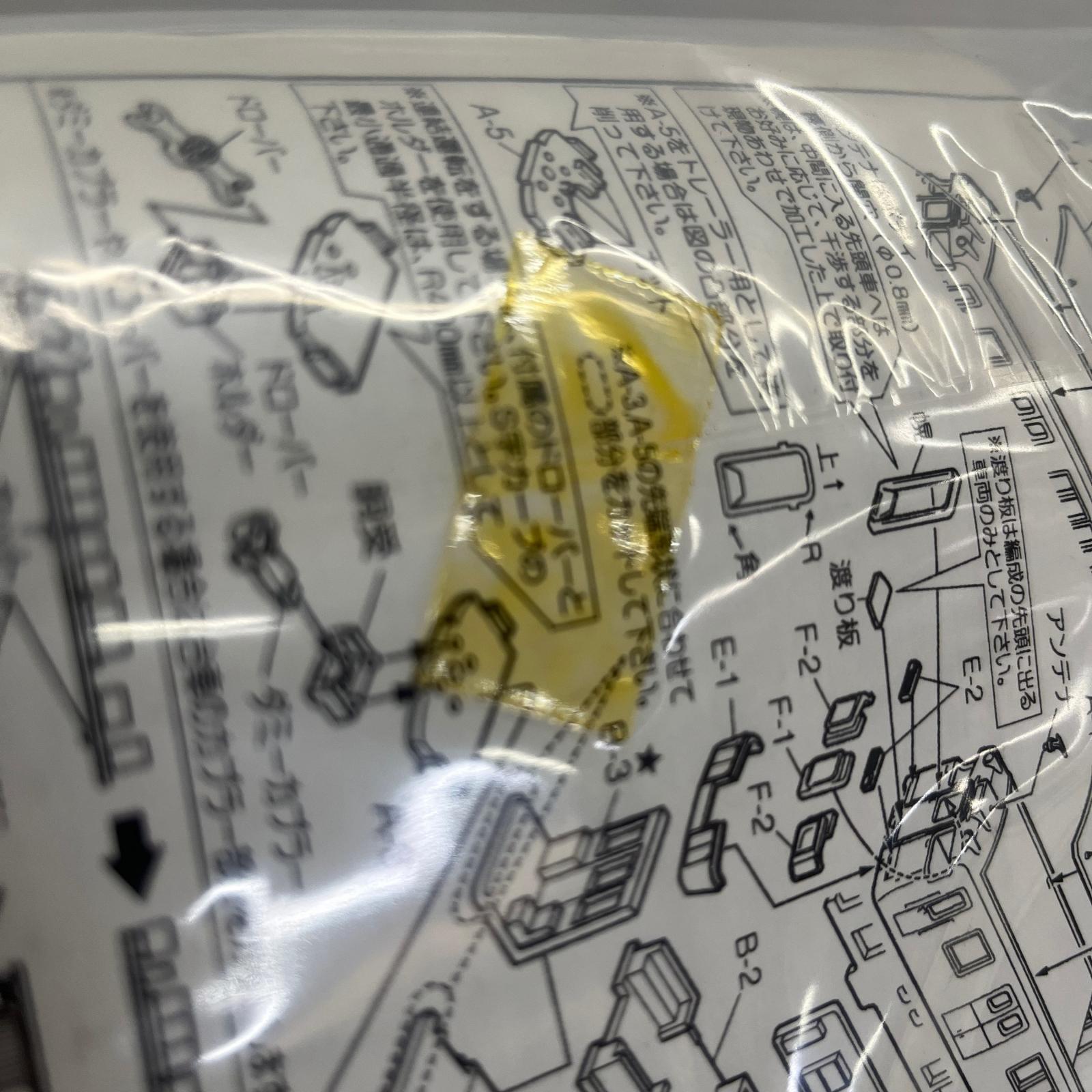 CROSS POINT 名鉄6600系 2両編成 組立キット カラーモデル CROSS POINT 名鉄6600系　2両編成組立キット 鉄道模型車両