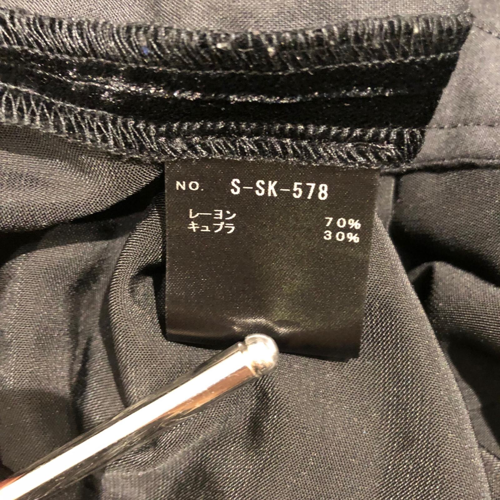 パンツ 26SS SHE Tokyo Rowan velvet 36