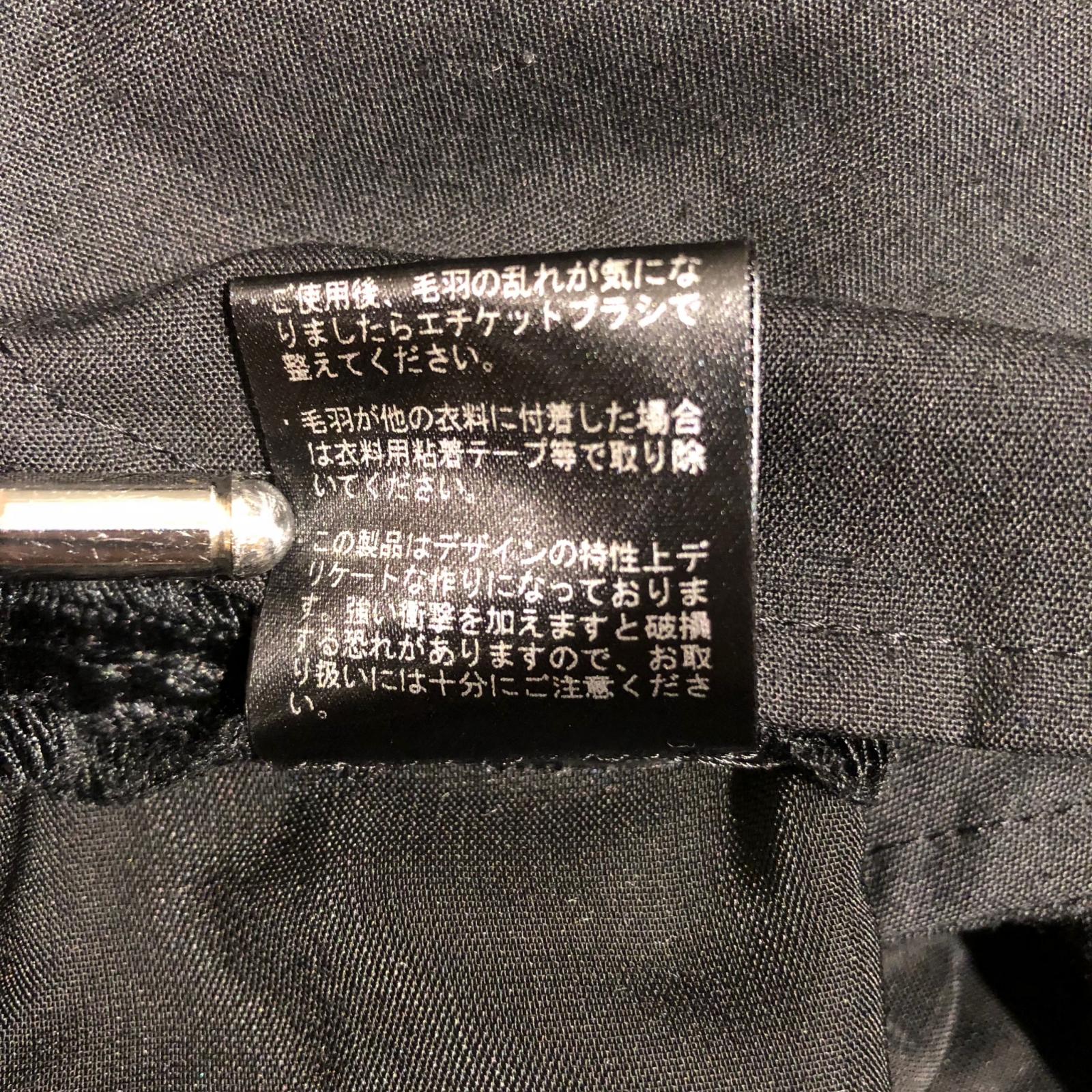 パンツ 26SS SHE Tokyo Rowan velvet 36