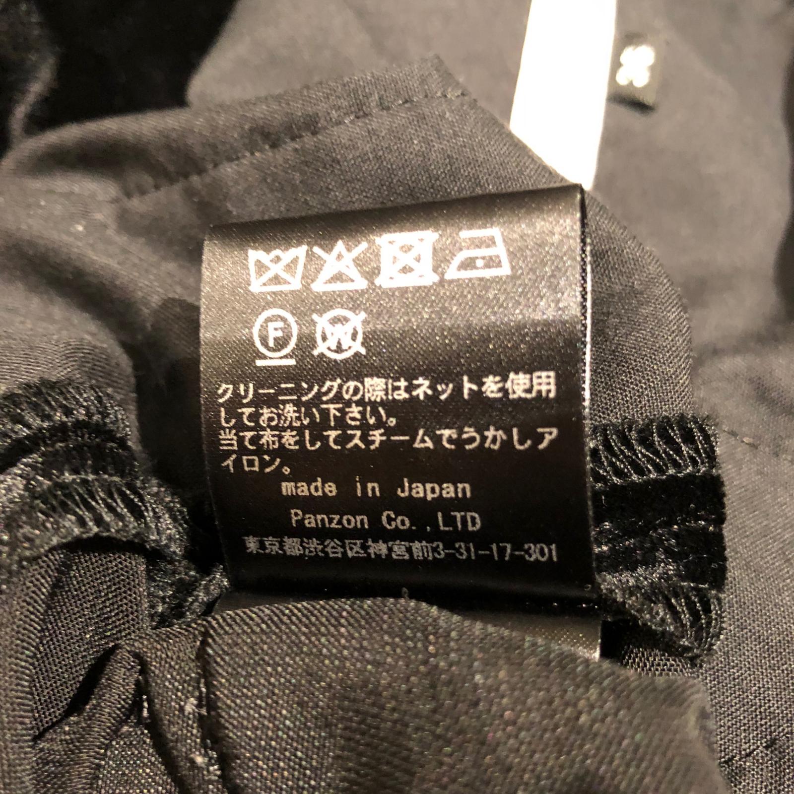 パンツ 26SS SHE Tokyo Rowan velvet 36