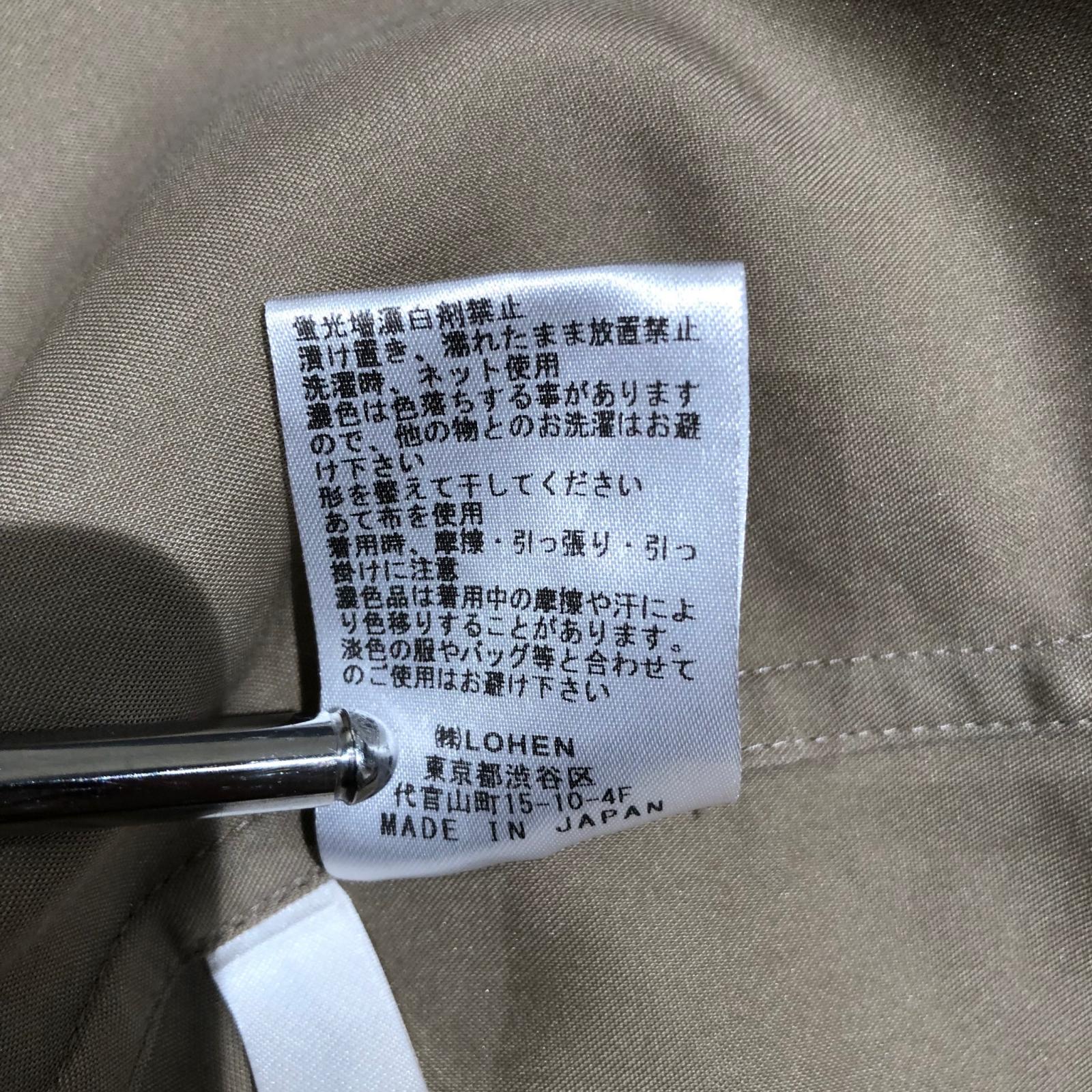長袖シャツ LOHEN ハイカウント ダブルサテン ボサムシャツ
