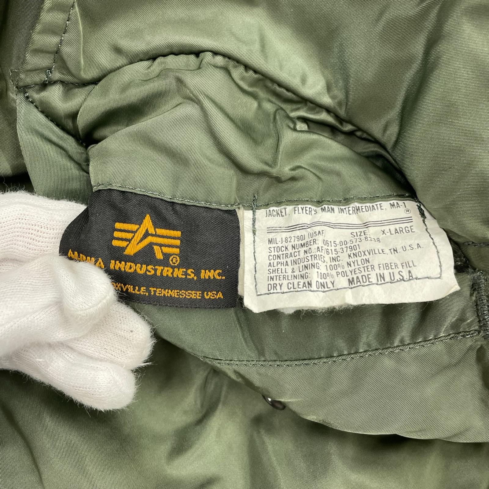 ジャケット MA-1 ブルゾン カーキ (XL) カーキ
