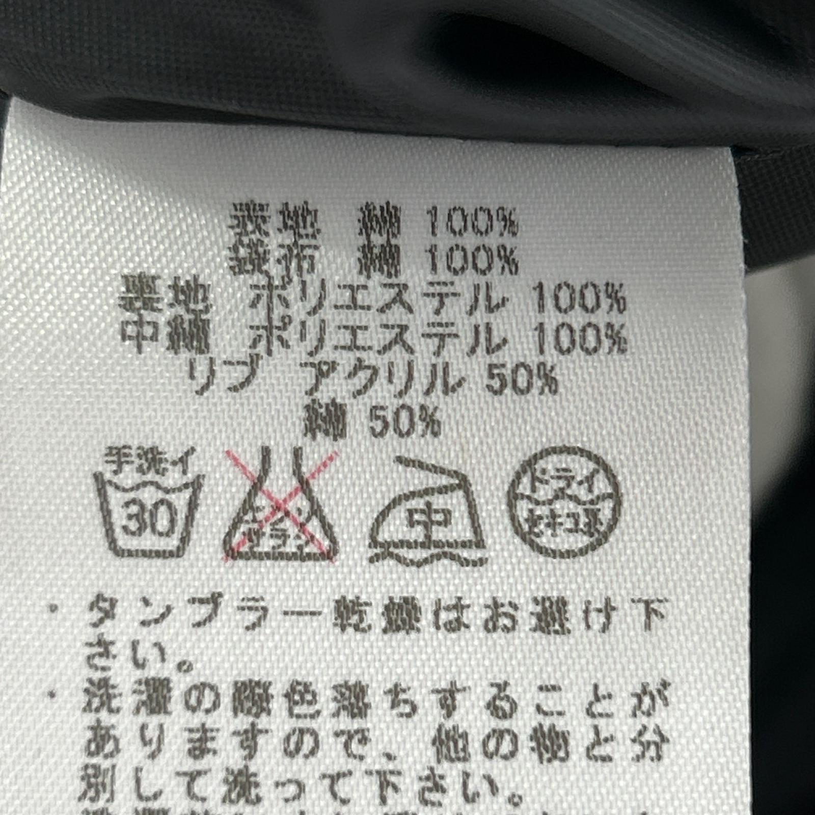ブルゾン MA-1 黒 (M) M ブラック