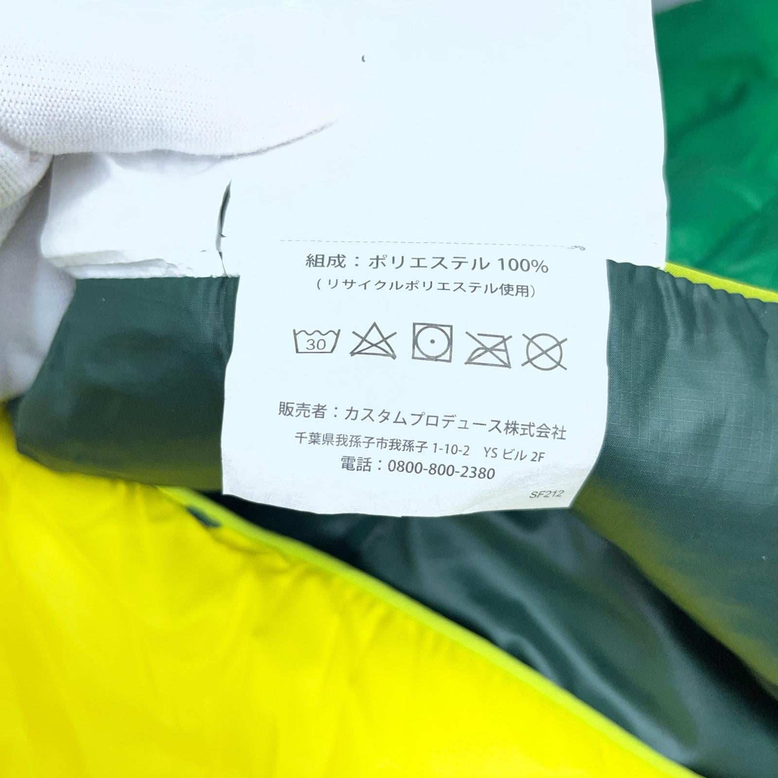 RUMPL ブランケット 寝袋・寝具