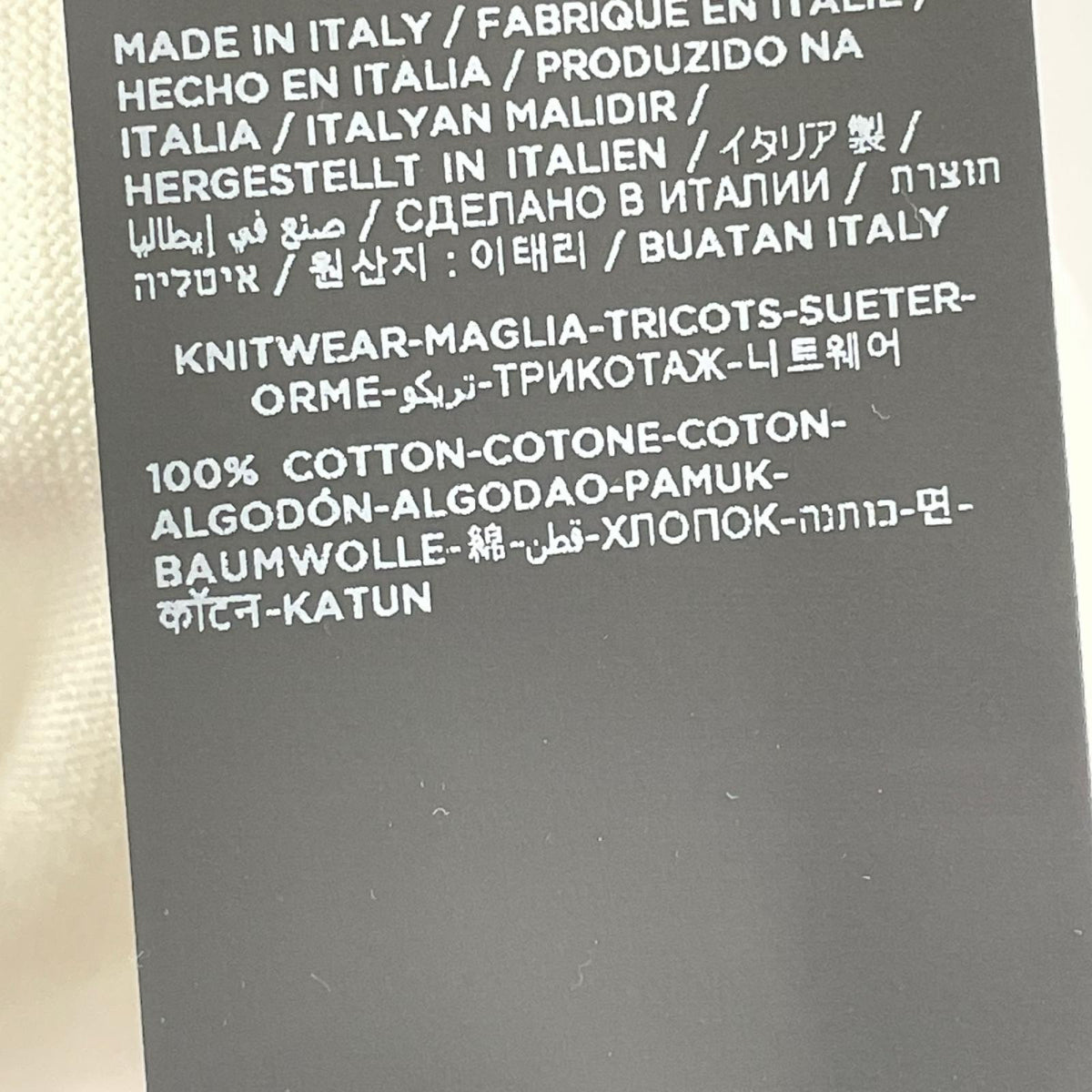 半袖Ｔシャツ Premium Cotton Tee/E8C90A7 ホワイト