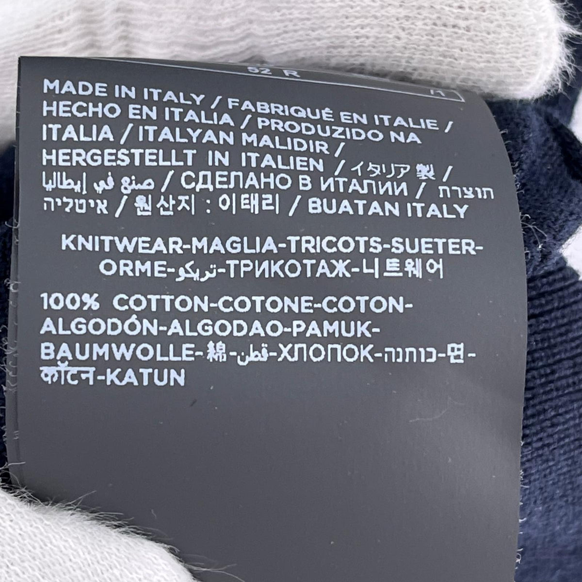 半袖Ｔシャツ Premium Cotton Tee/E8C90A7 52 ネイビー