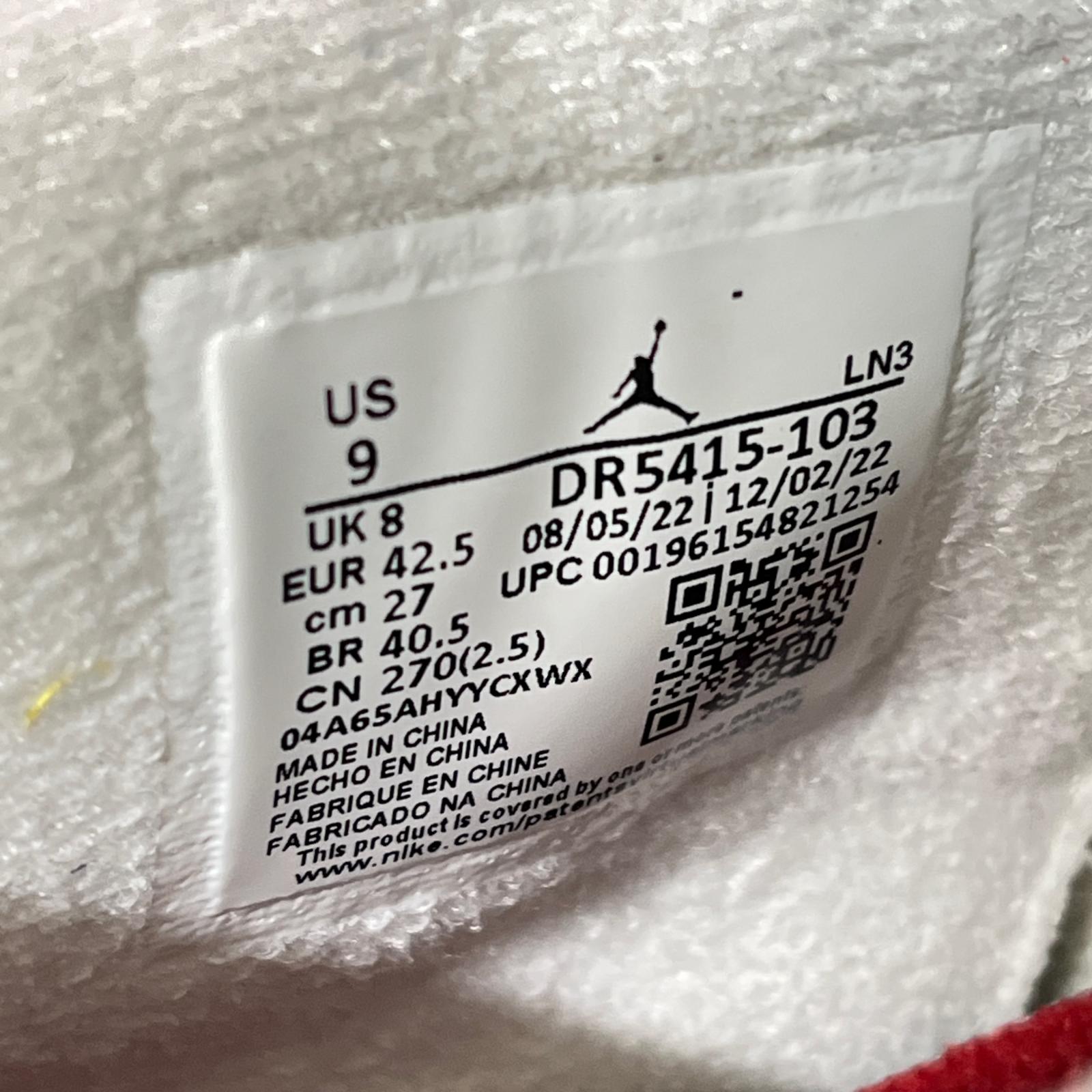 スニーカー SB AIR JORDAN 4 RETRO 27cm (US9 UK8 1/2 EU44) ホワイト