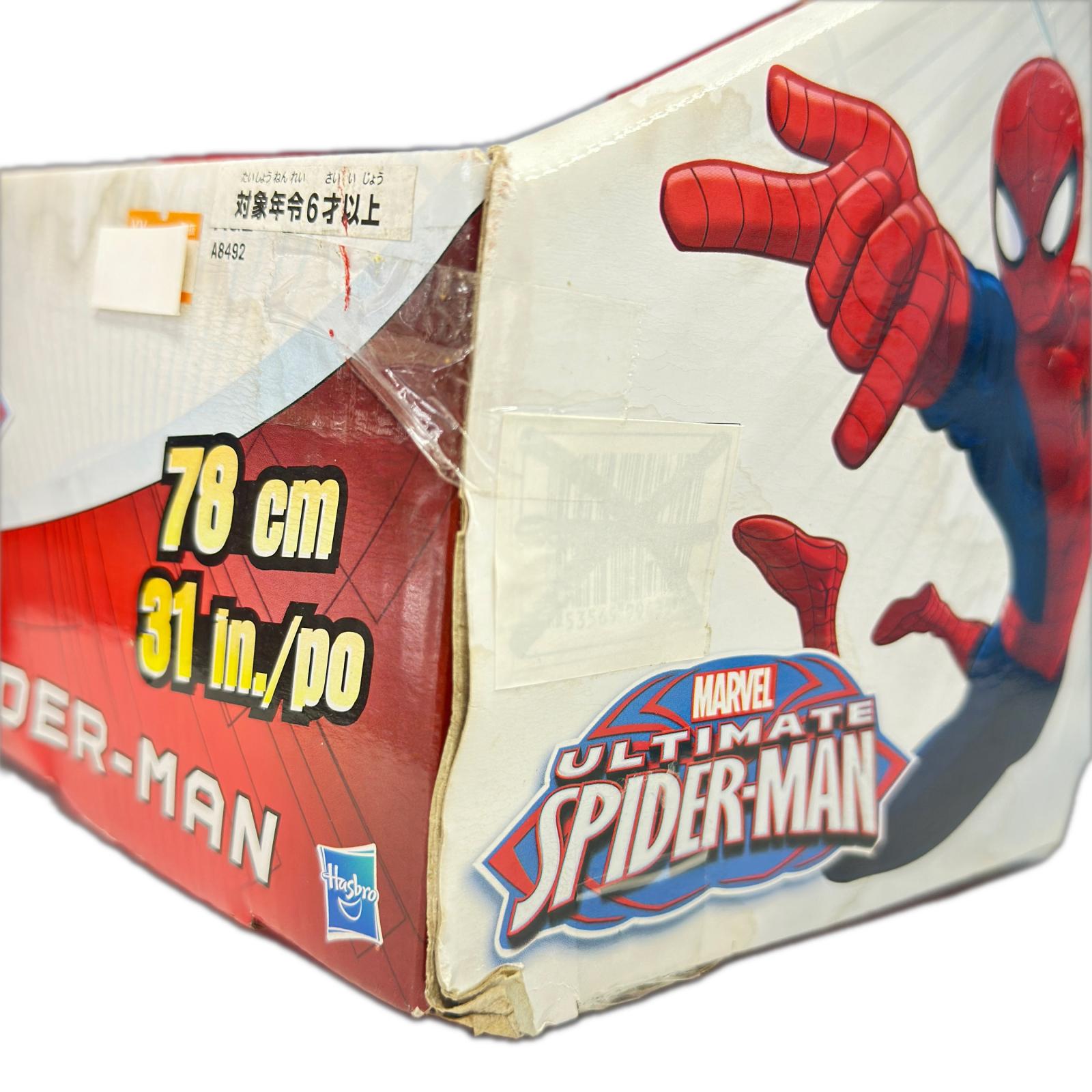 アルティメット スパイダーマン 78㎝ スパイダーマン フィギュア/グッズ