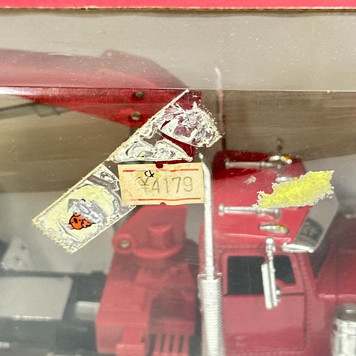 ピータービルド 1/32 トレーラー ミニカーその他