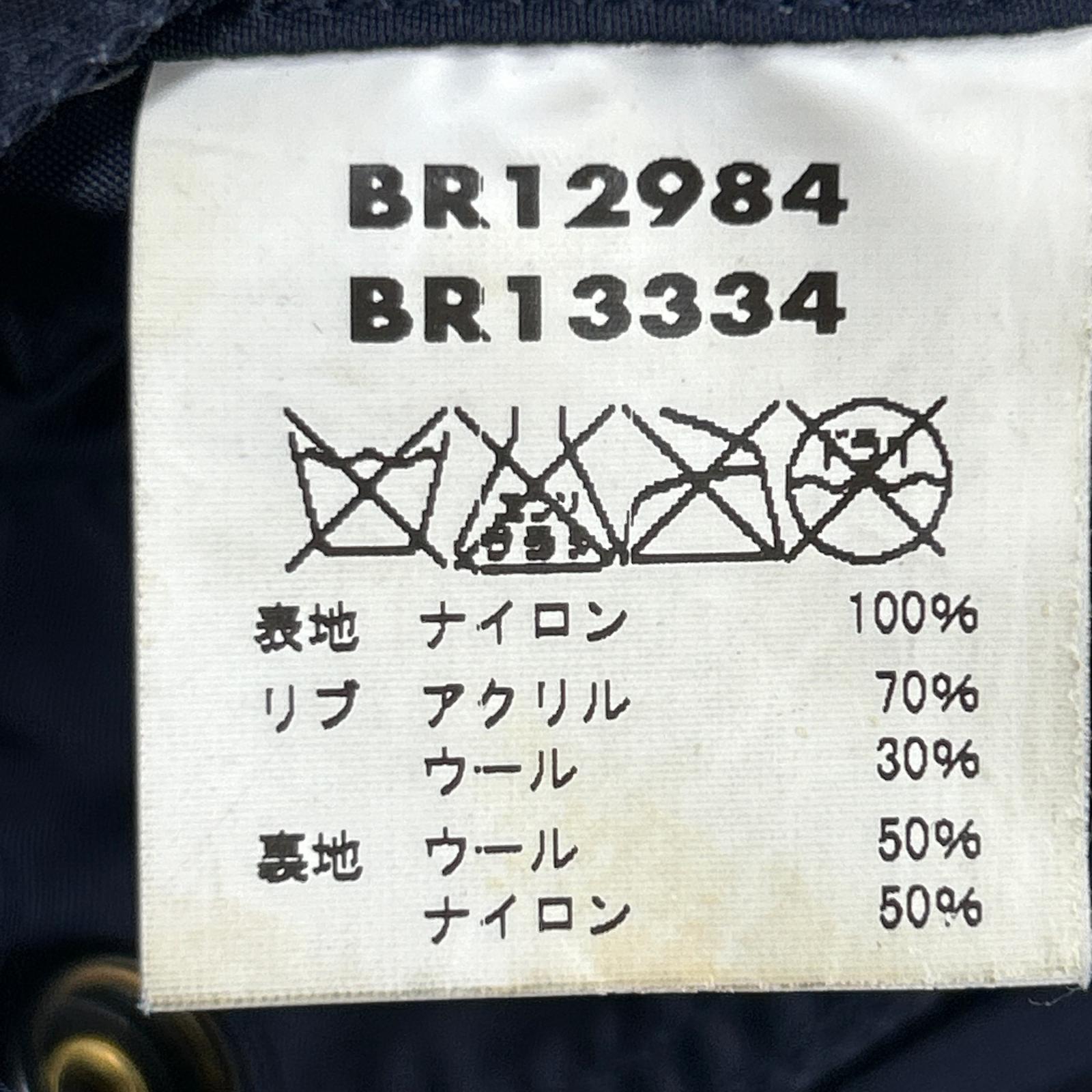 ジャケット L-2A フライトジャケット 紺 40 ネイビー