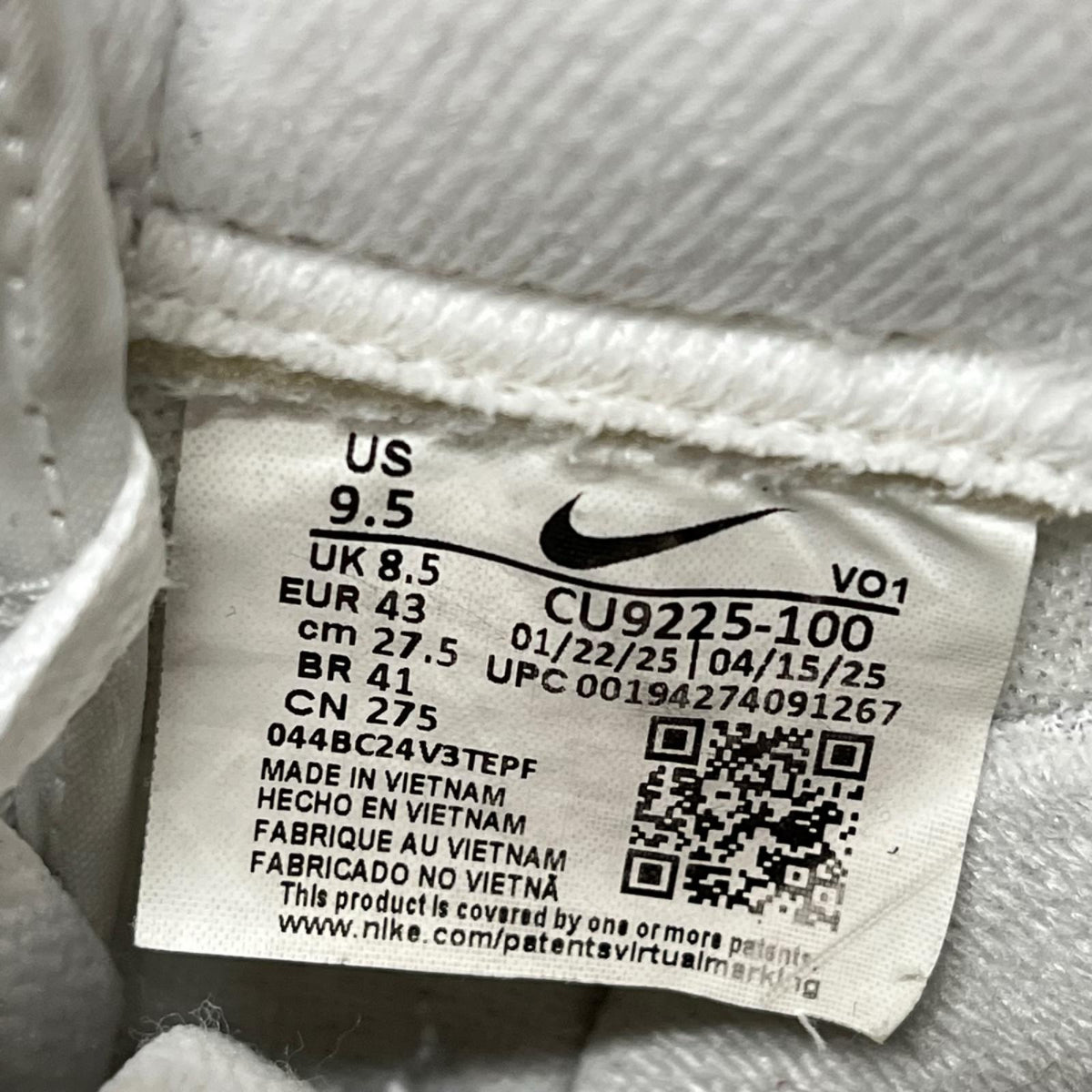 スニーカー Supreme AIR FORCE 1 白 CU9225-100 27.5cm 27.5cm (US9 1/2 UK9 EU45) ホワイト