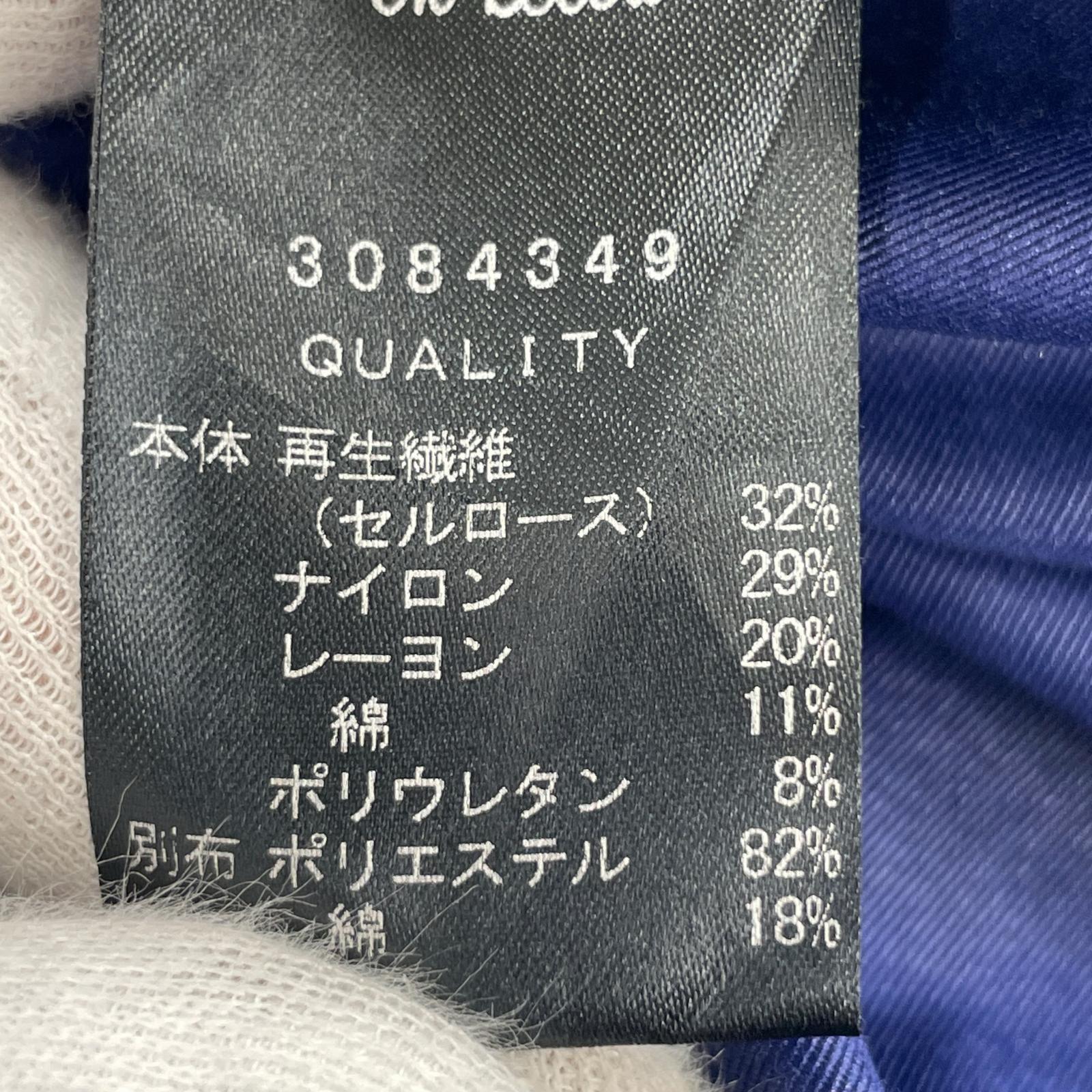 ワンピース リボン 紺 38 ネイビー