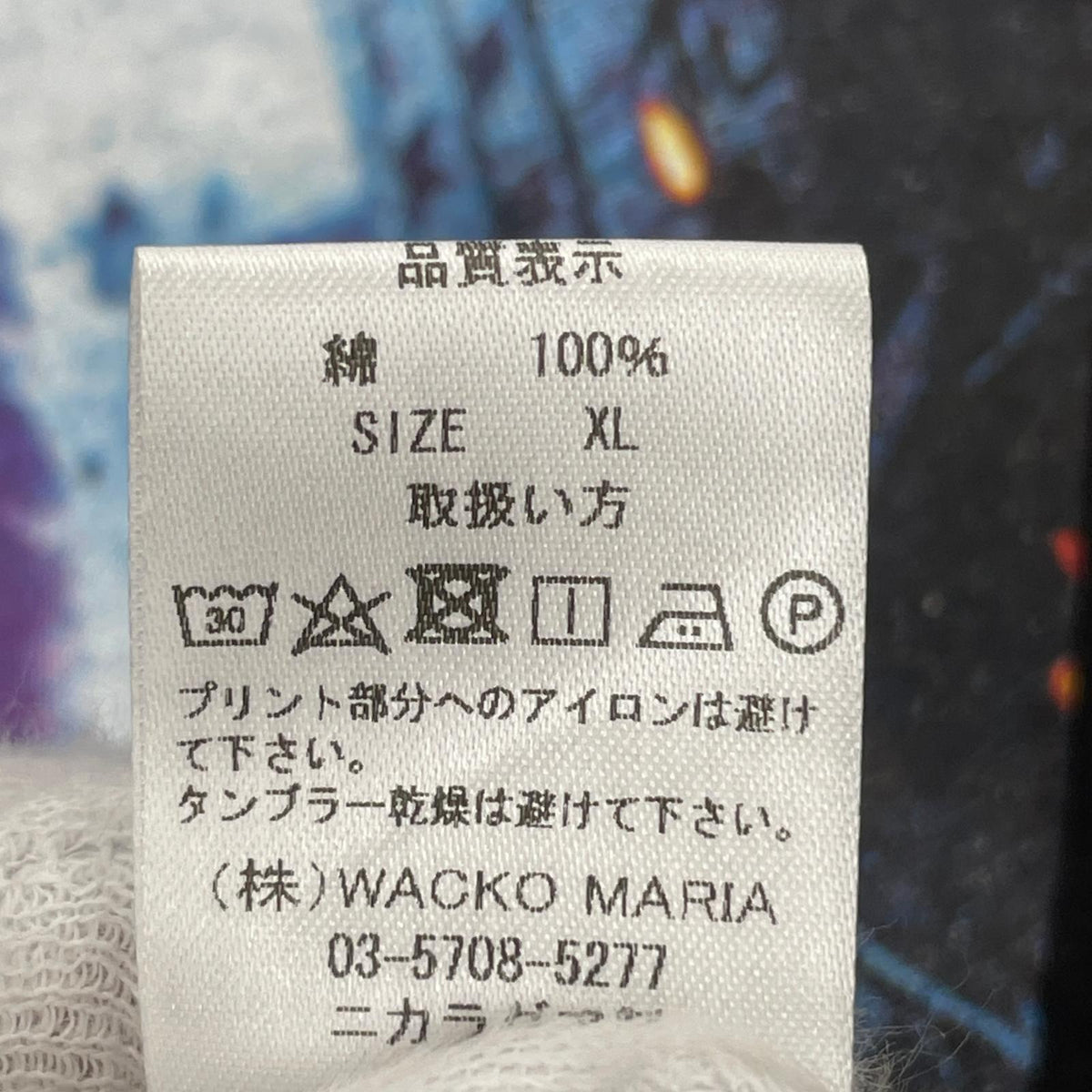 半袖Ｔシャツ × The Dark Knight Trilogy T-Shirt 黒 ブラック