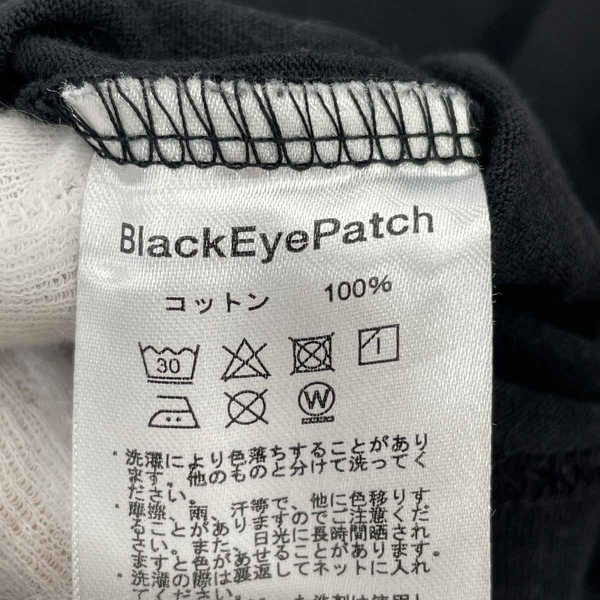 半袖Ｔシャツ Concrete Green Tee 黒 ブラック