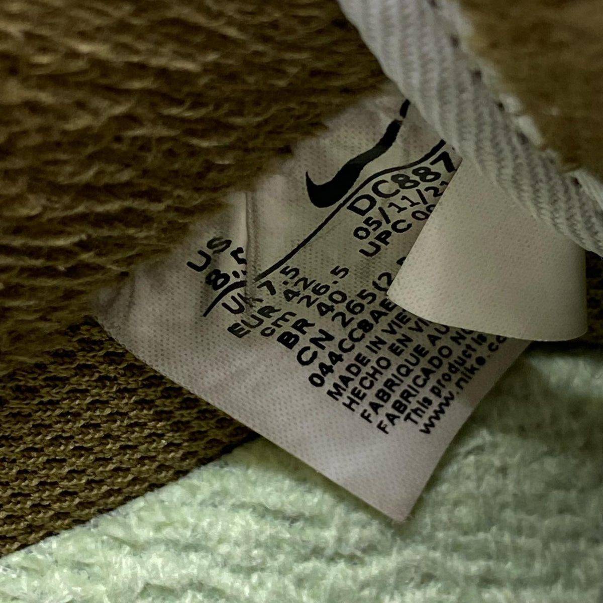 スニーカー Air Force 1 Low Toasty "Rattan 26.5cm (US8 1/2 UK8 EU43) カーキ