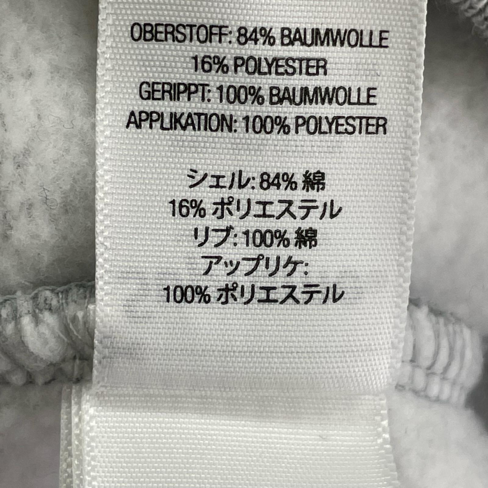 パーカー Supreme 22AW Satin Applique Hooded Sweatshirt M グレー M グレー