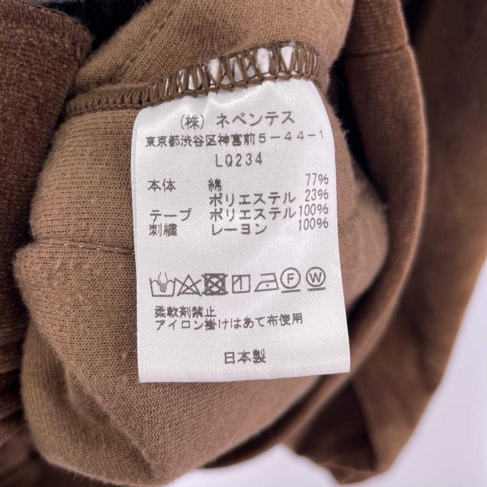 ジャケット LQ234 M ブラウン