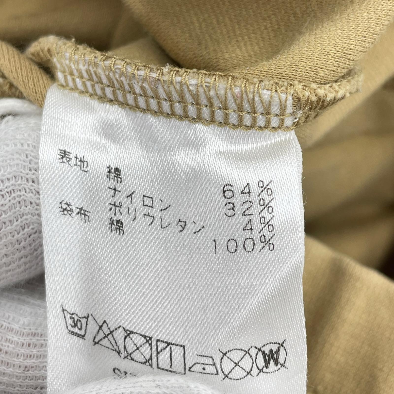 パンツ cronos スウェットパンツ S ベージュ